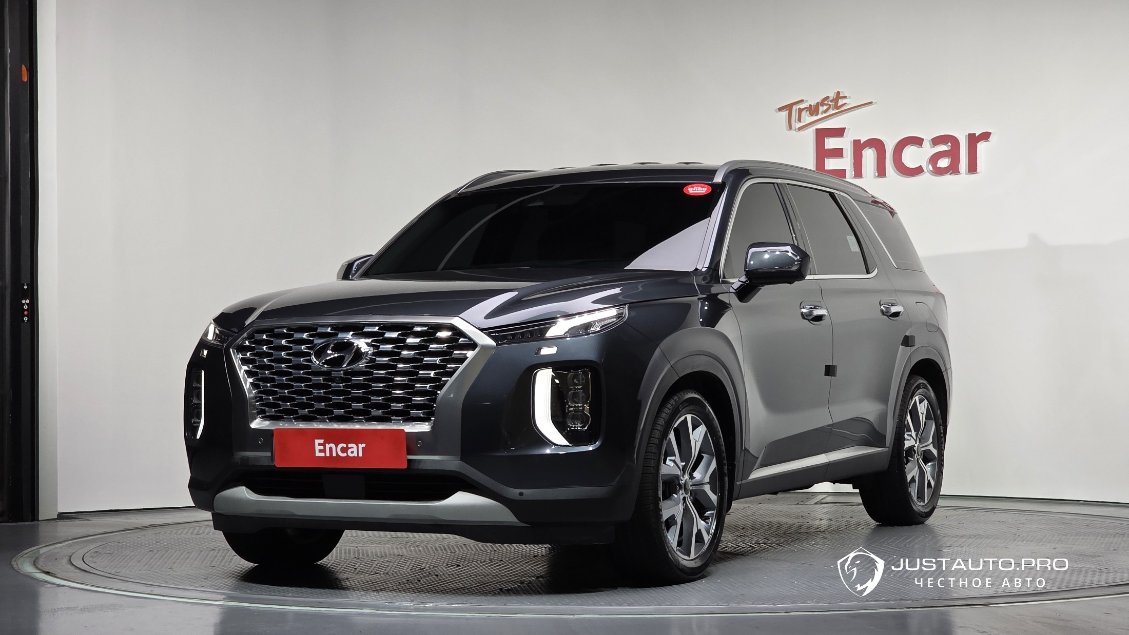 Автомобиль Hyundai Palisade