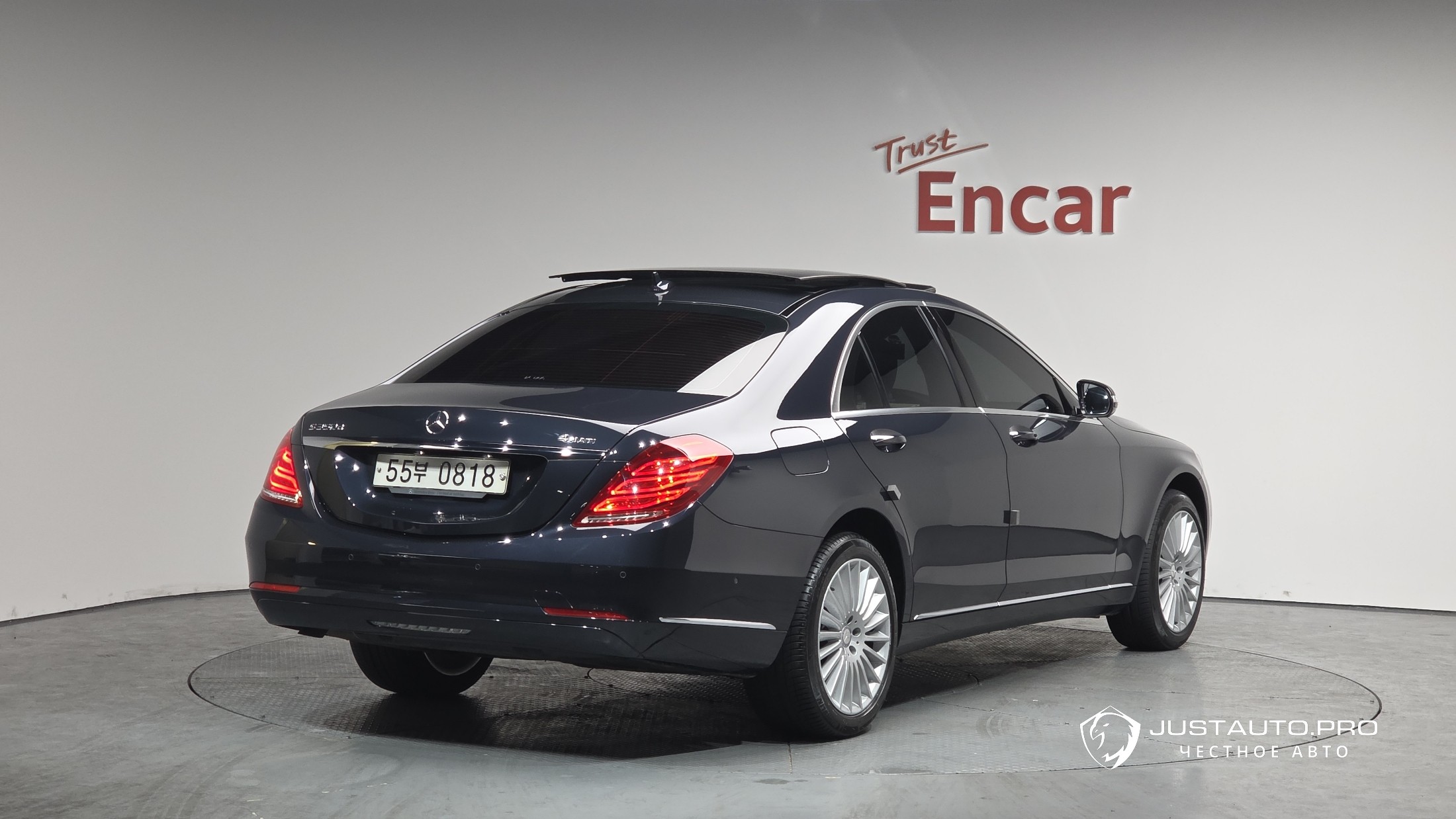 Автомобиль Mercedes-Benz S-Class