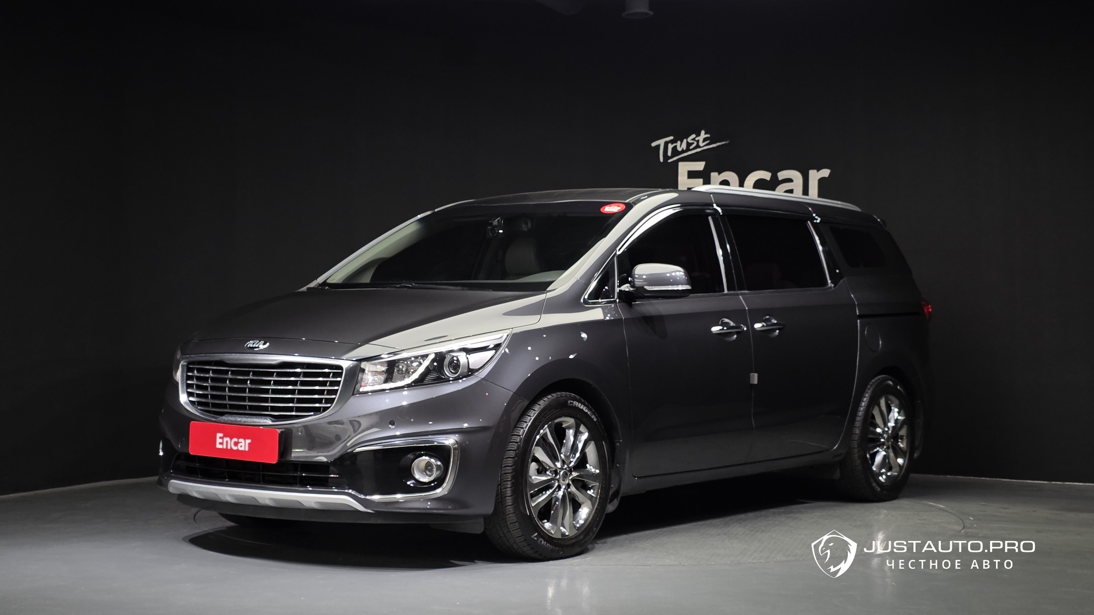 Автомобиль Kia Canival