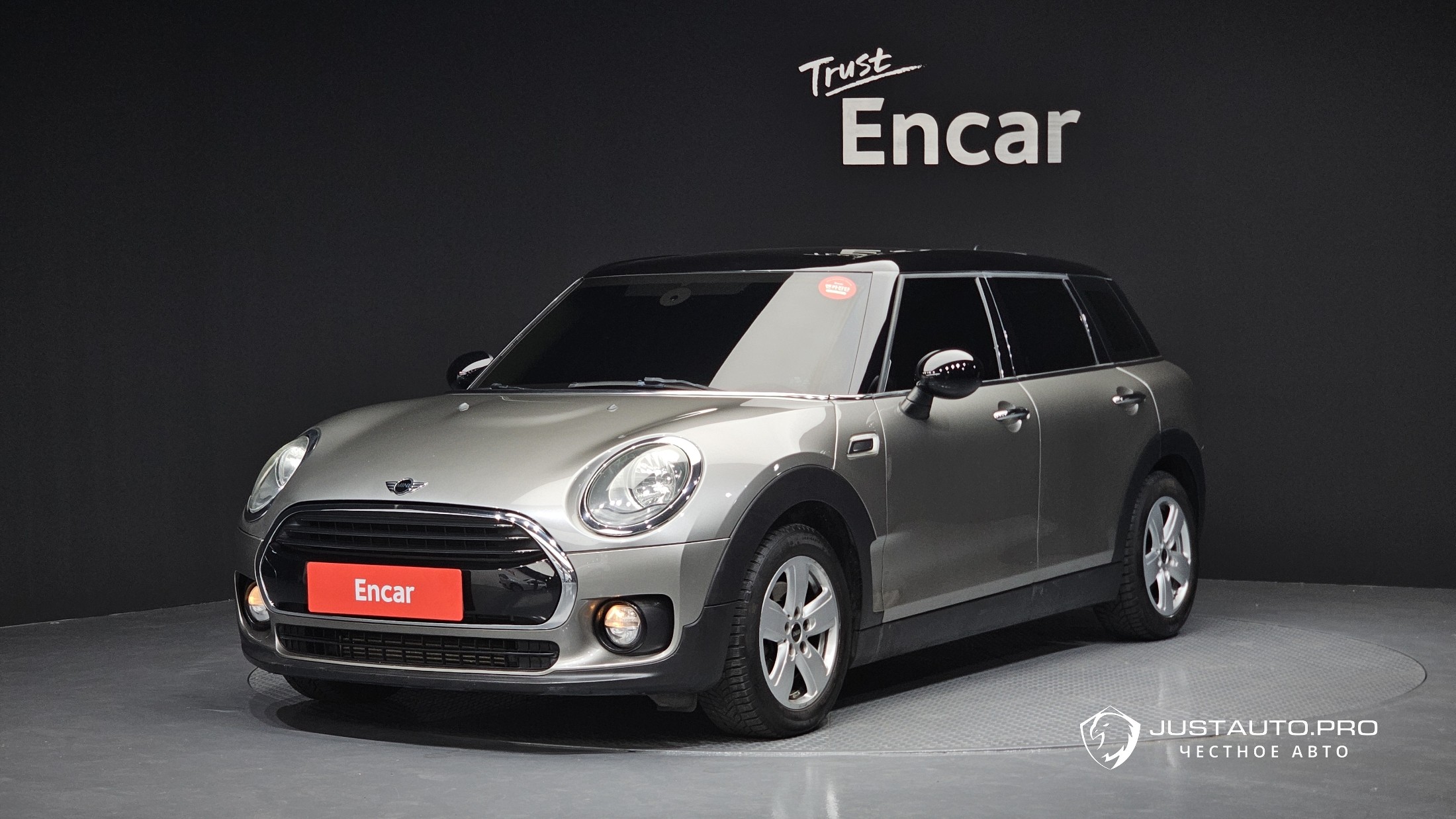 Автомобиль Mini Clubman