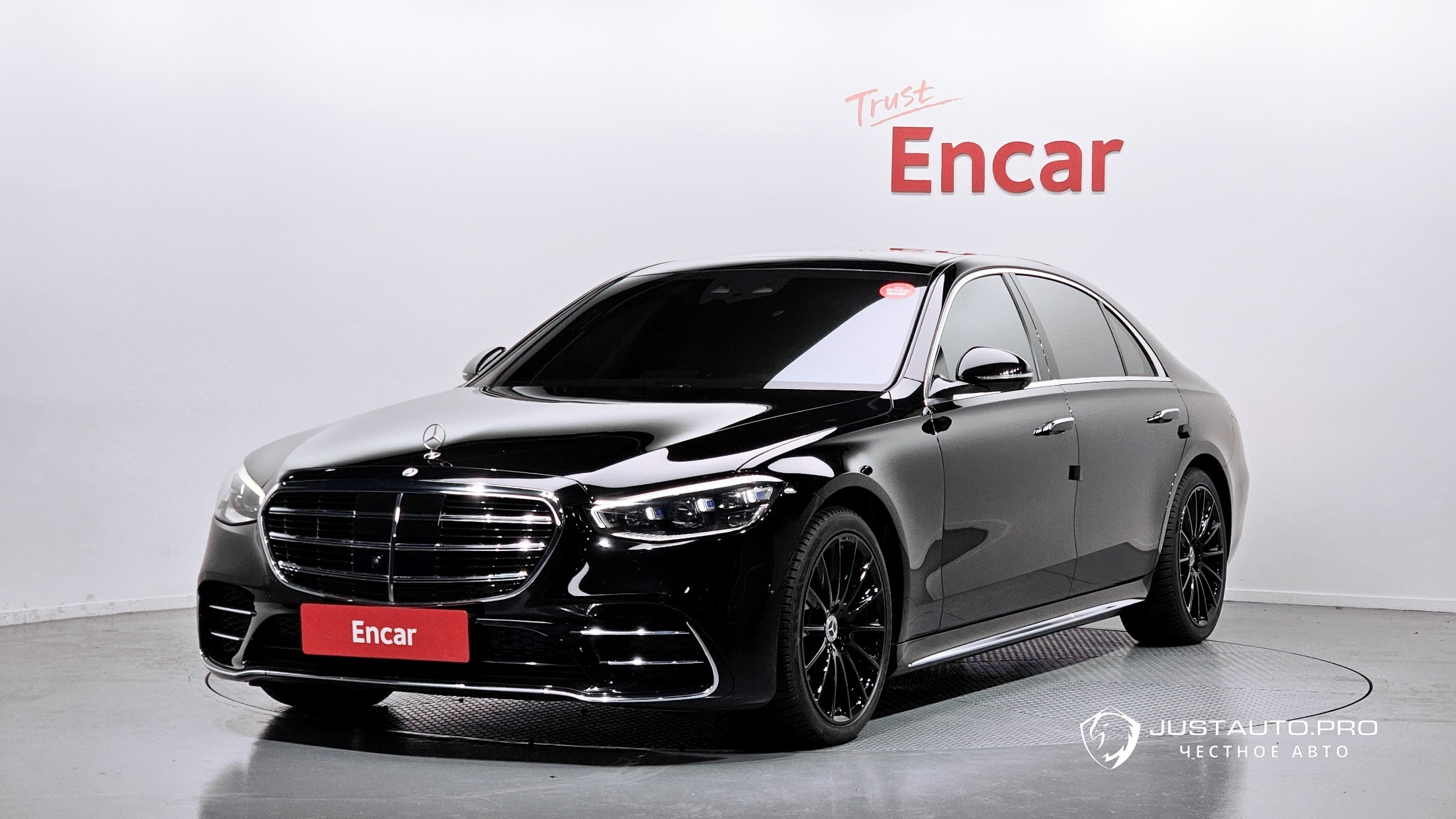 Автомобиль Mercedes-Benz S-Class