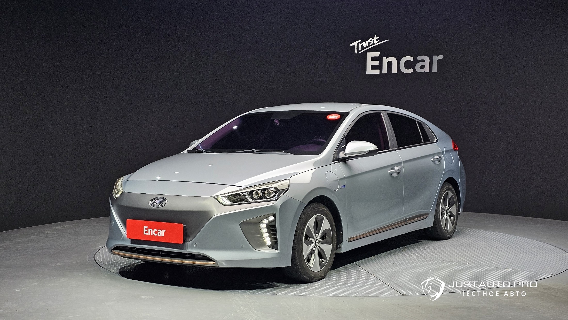 Автомобиль Hyundai Ioniq