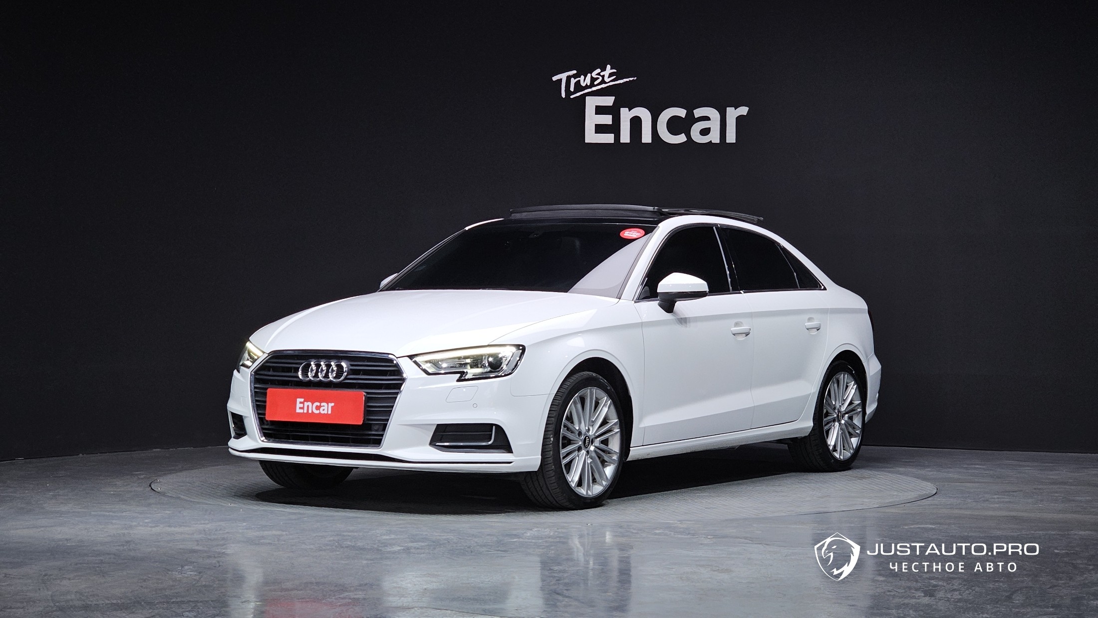 Автомобиль Audi A3