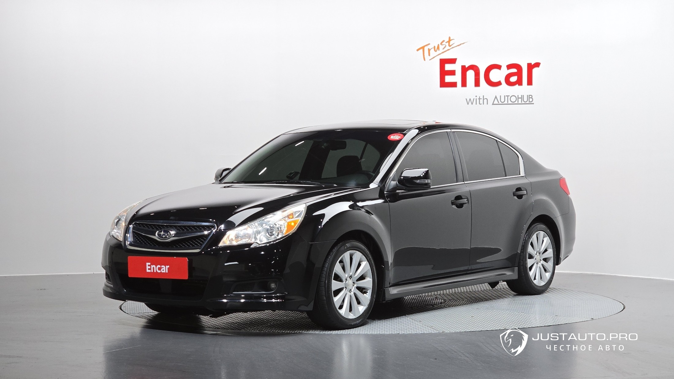 Автомобиль Subaru Legacy