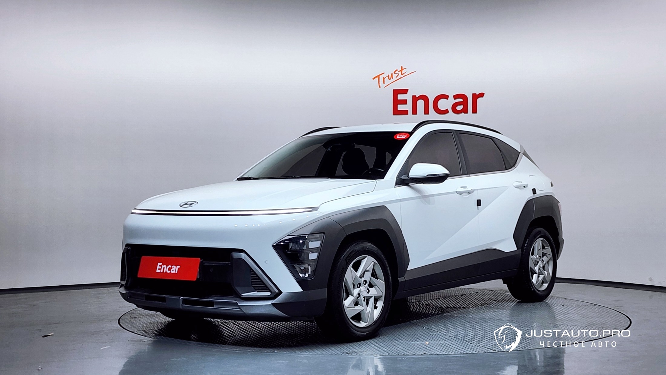 Автомобиль Hyundai Kona