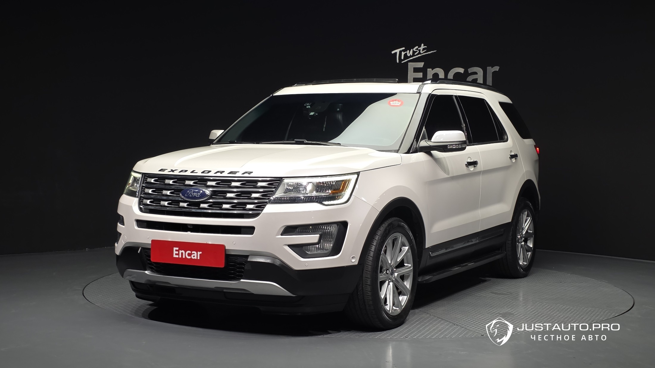 Автомобиль Ford Explorer