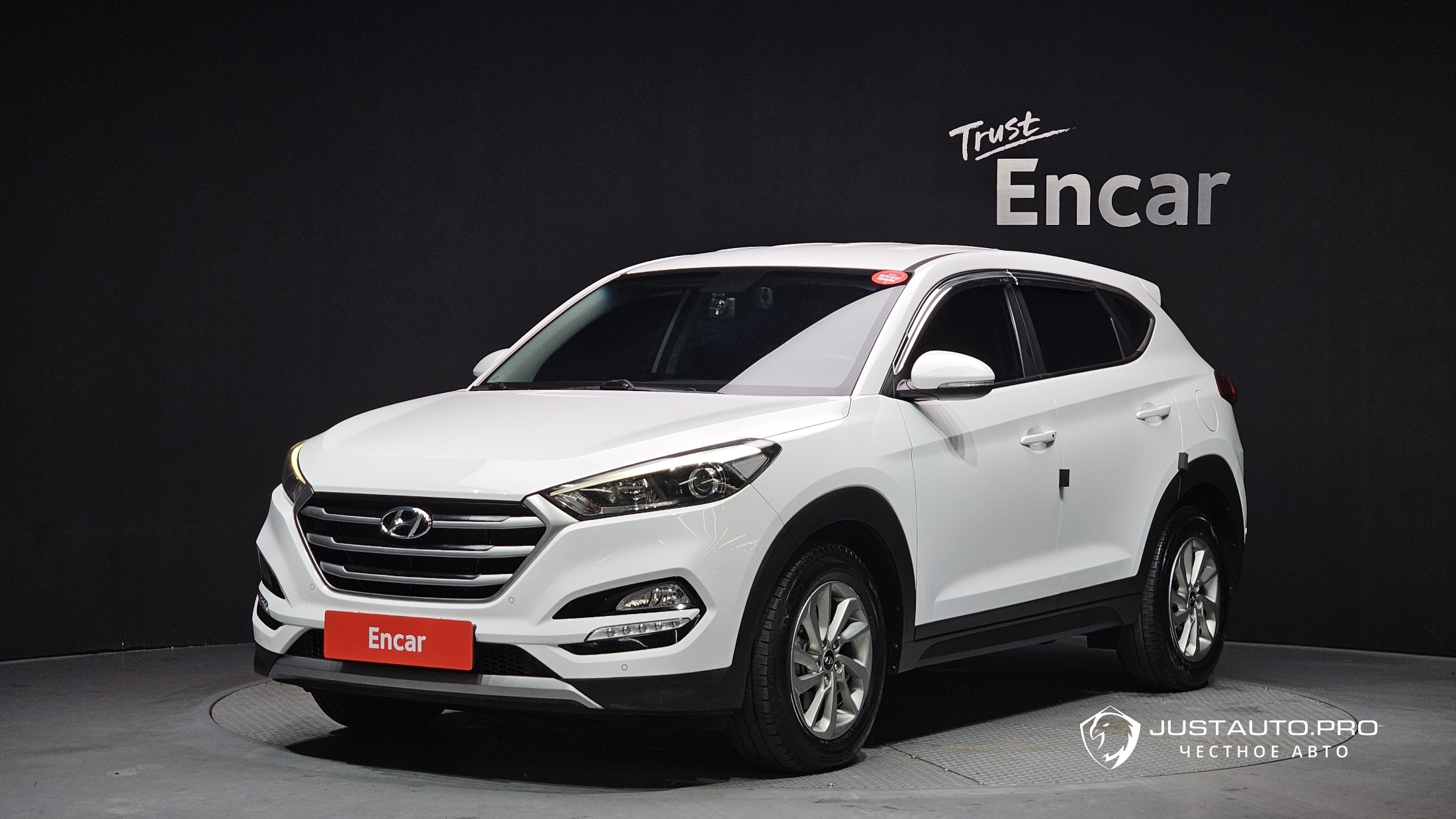 Автомобиль Hyundai Tucson