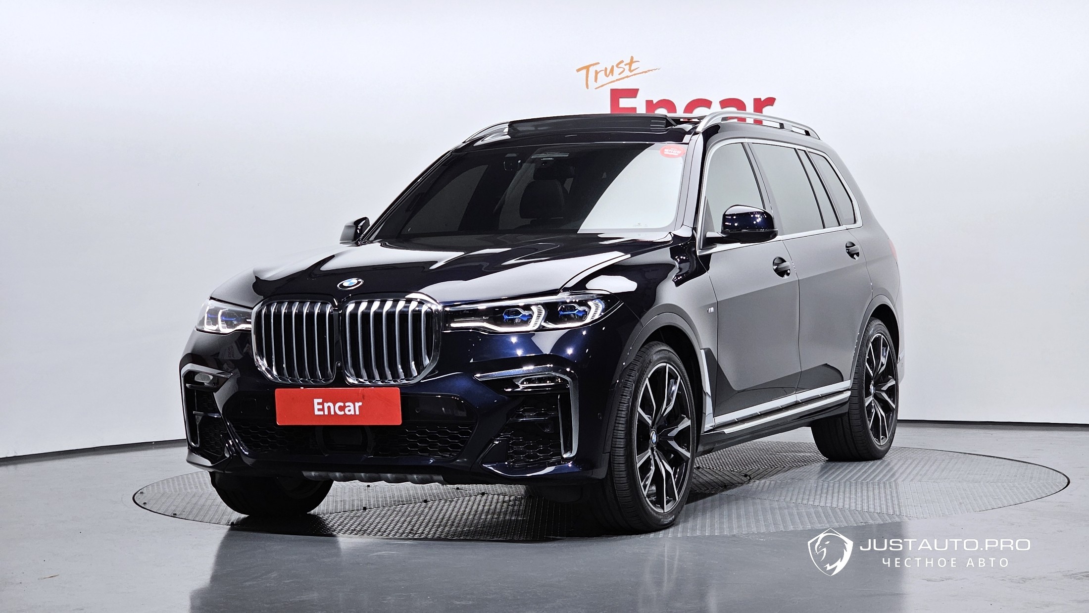 Автомобиль BMW X7