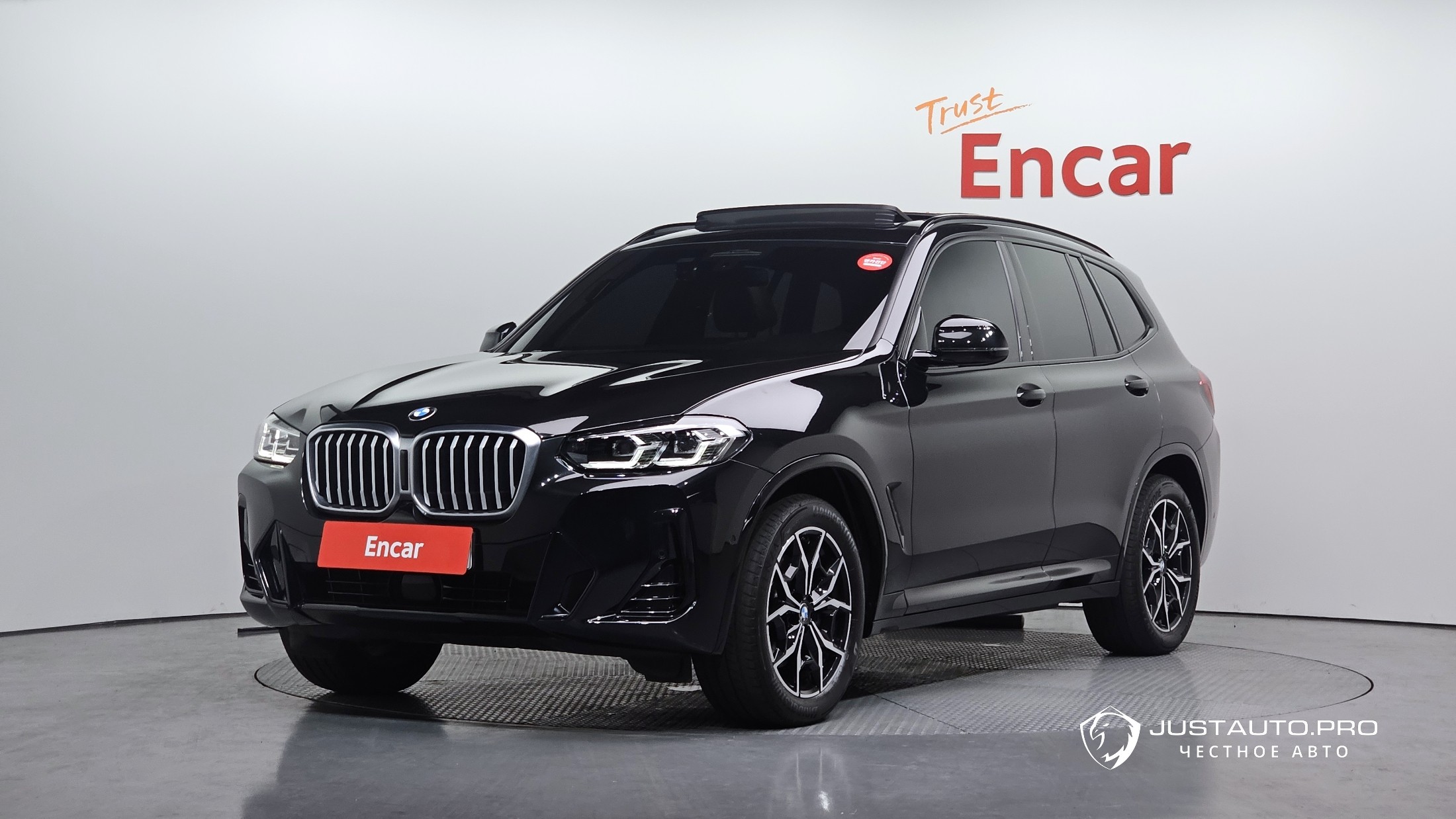 Автомобиль BMW X3