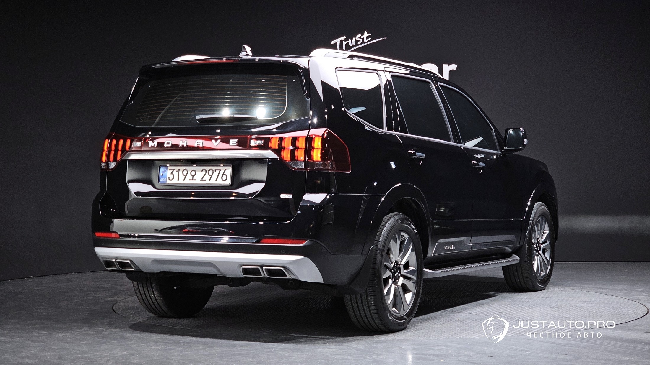 Автомобиль Kia Mohave