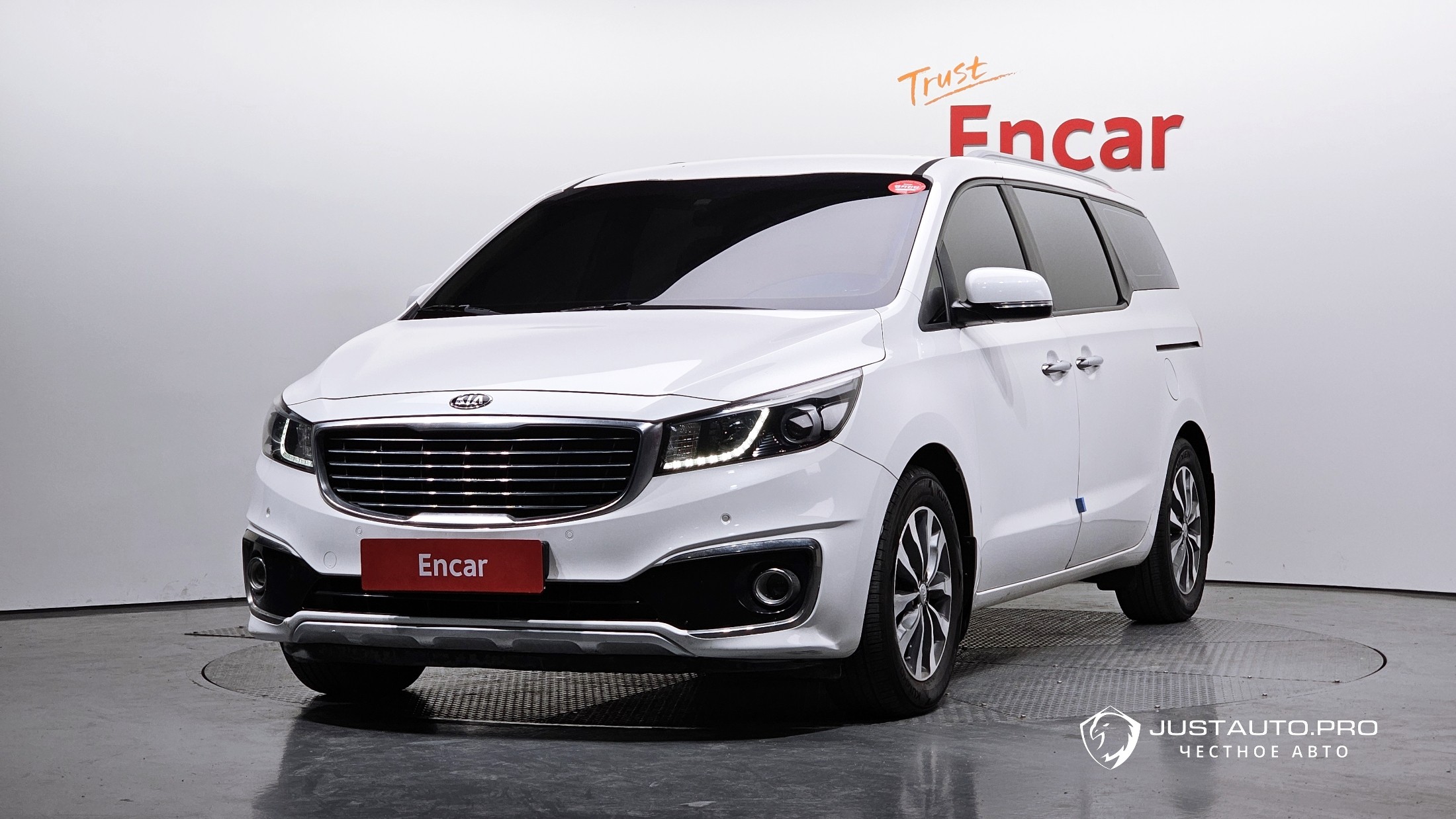 Автомобиль Kia Canival