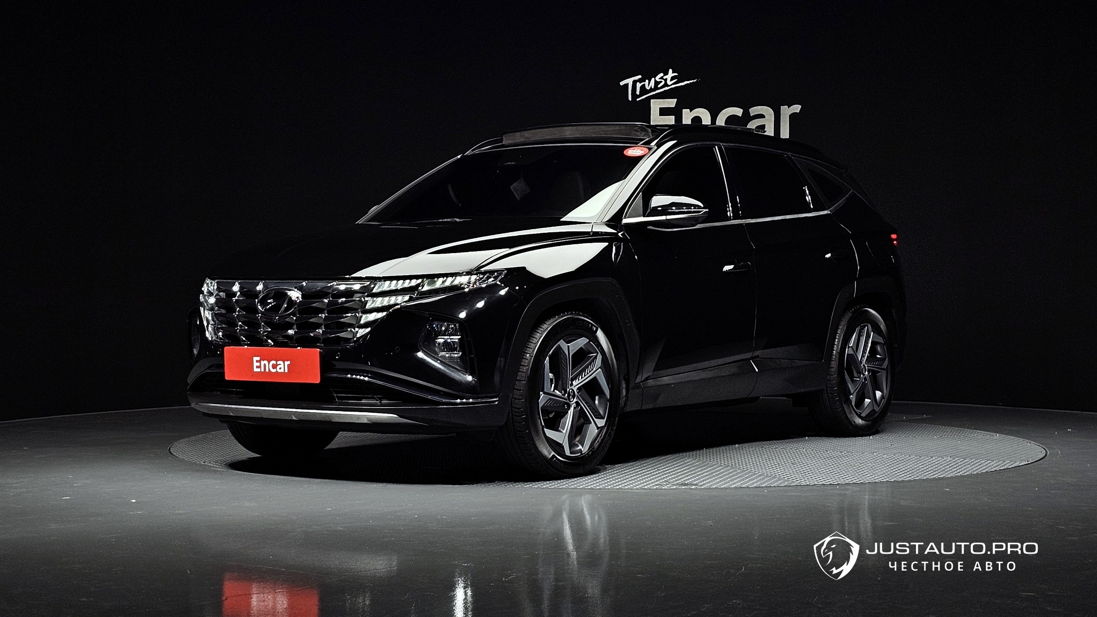 Автомобиль Hyundai Tucson