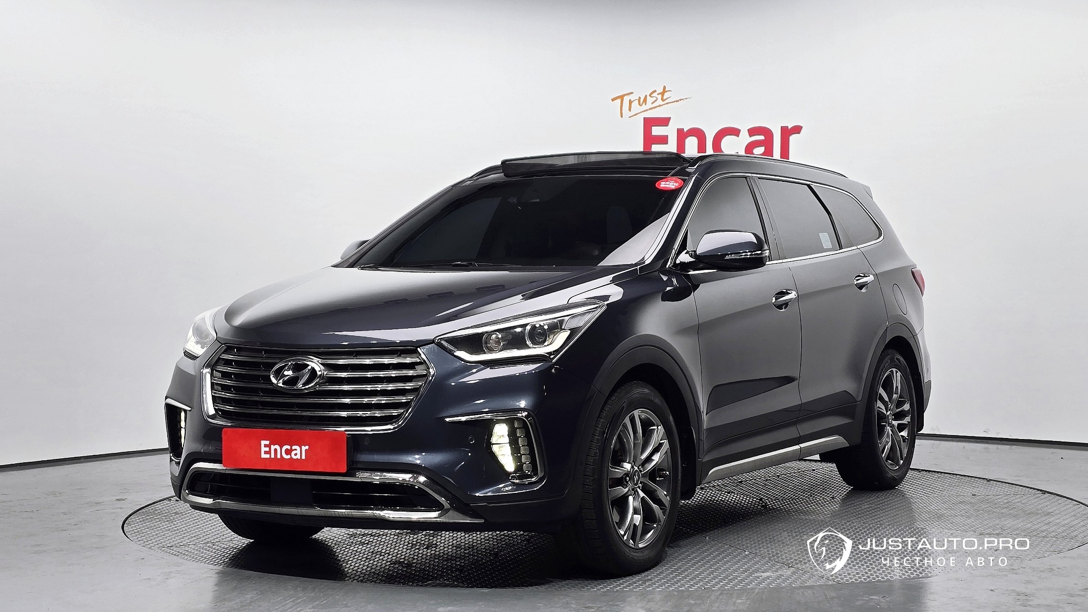 Автомобиль Hyundai Maxcruz