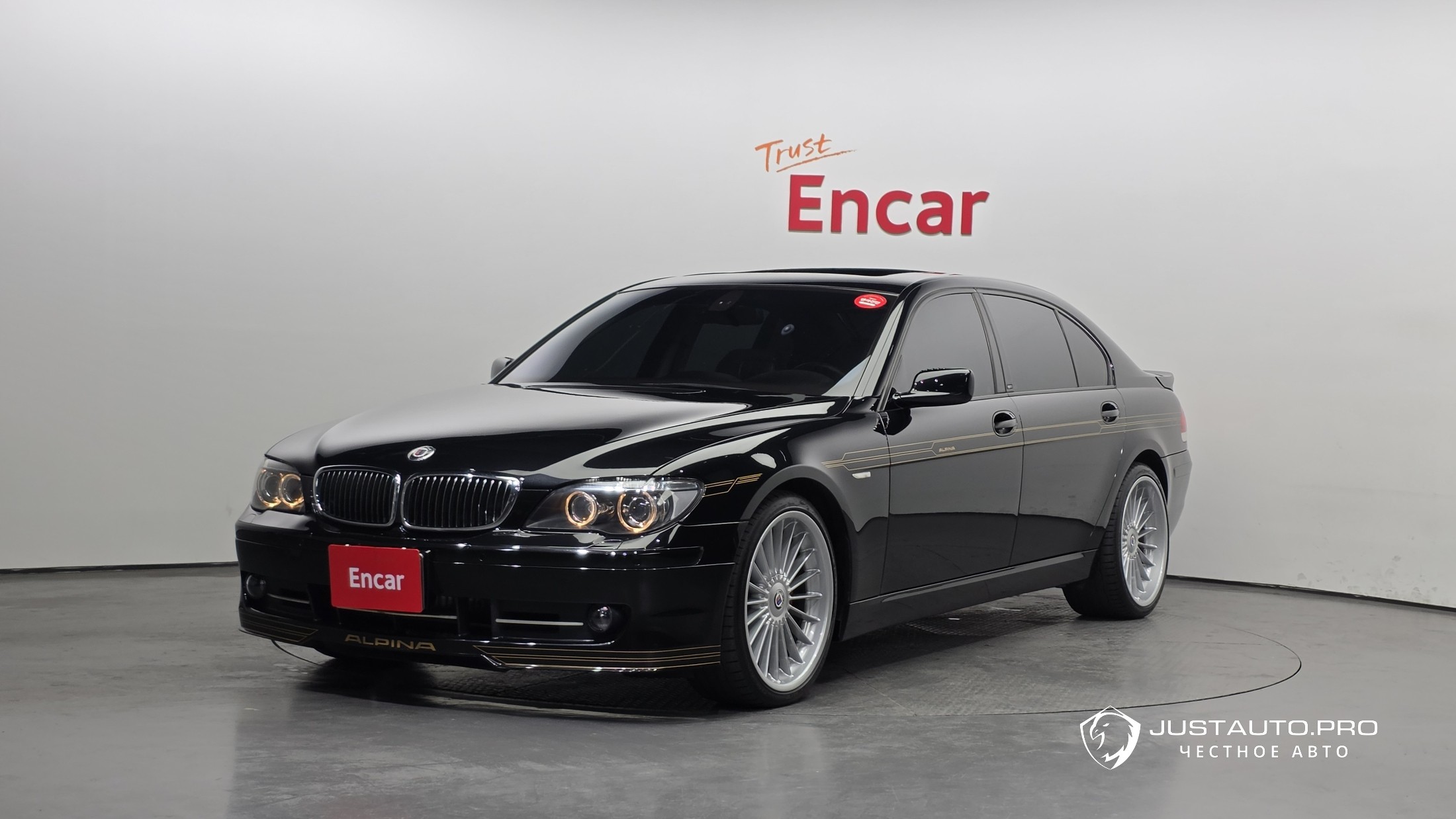 Автомобиль BMW 7-Series
