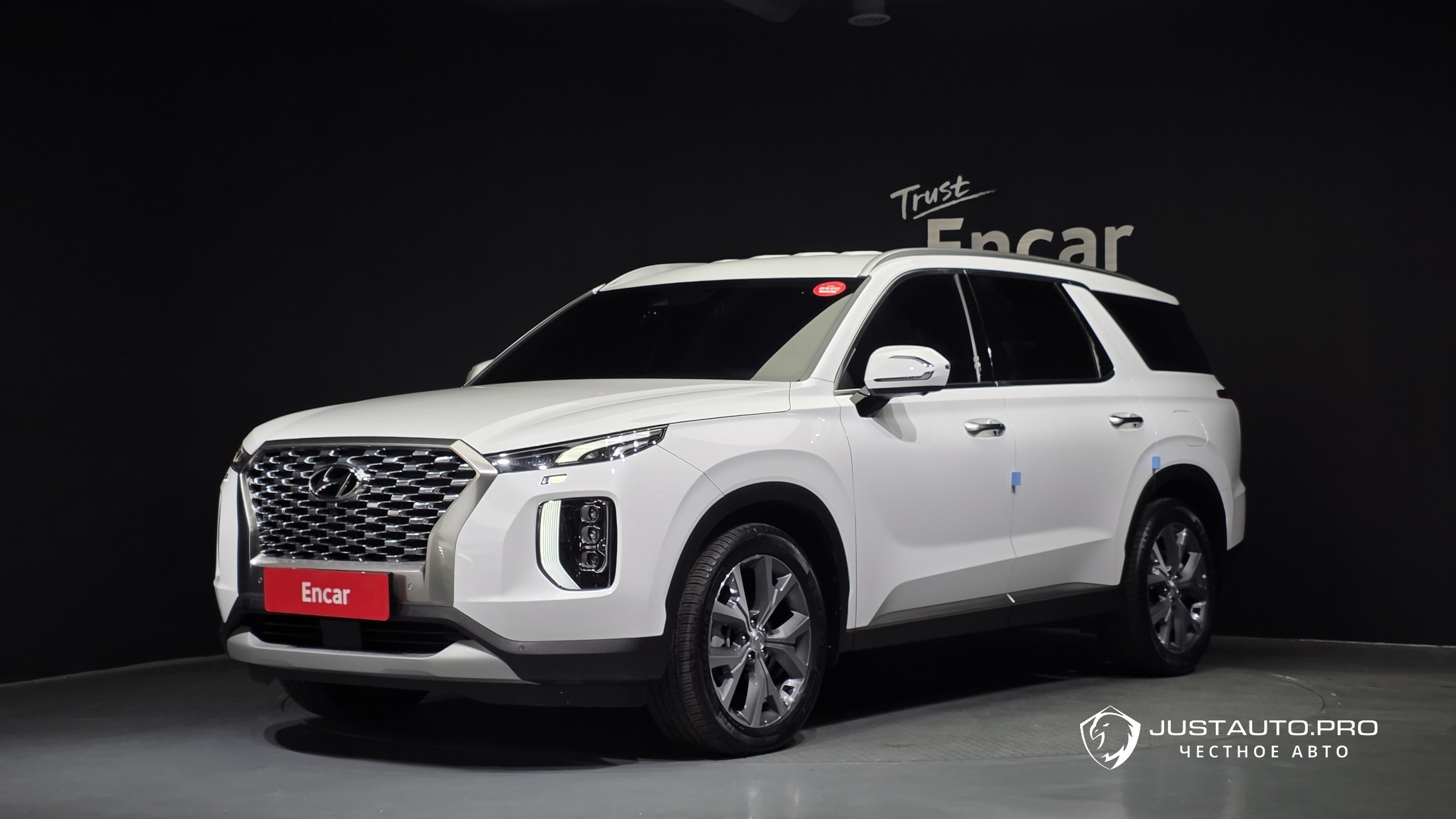 Автомобиль Hyundai Palisade