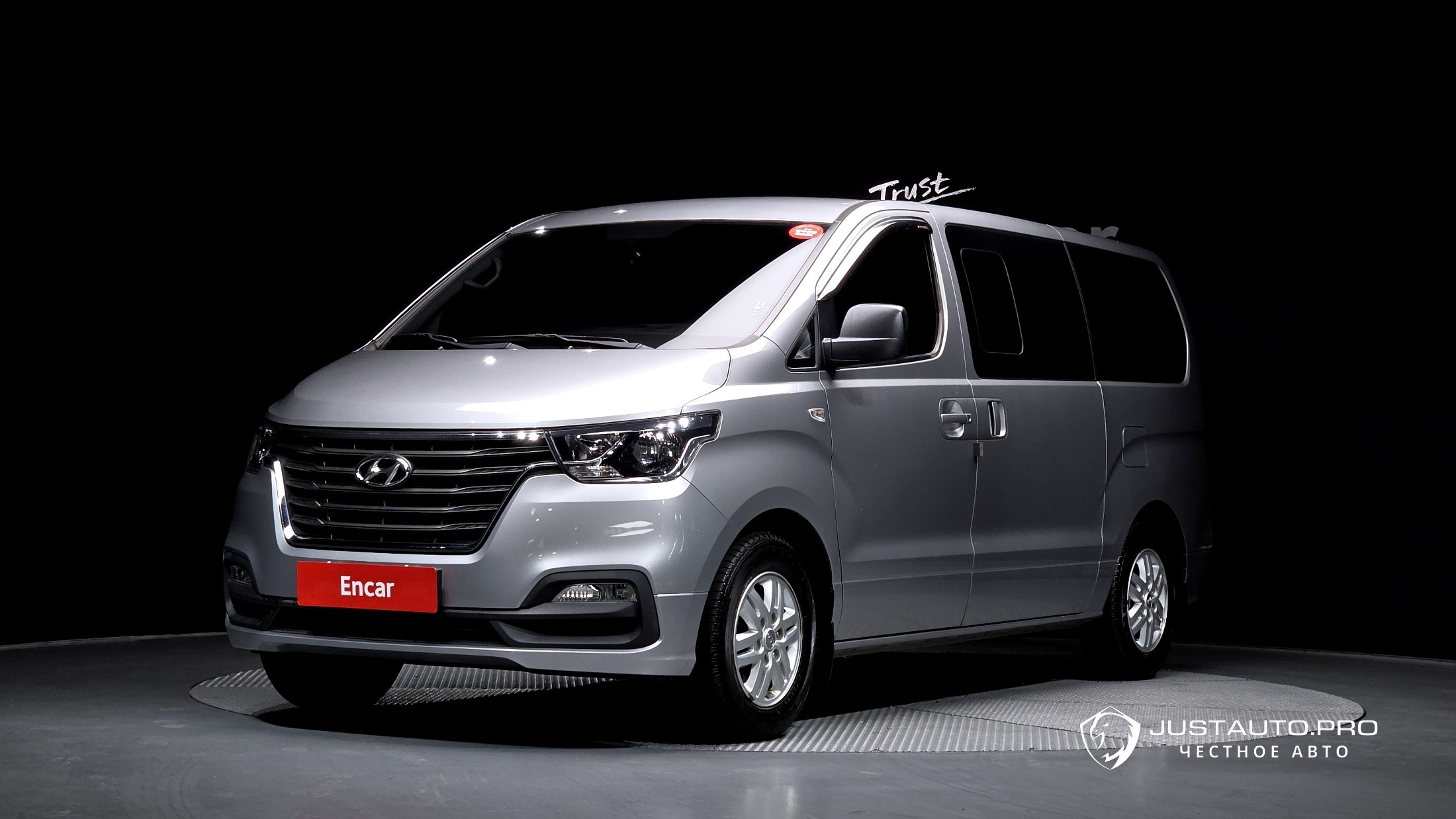 Автомобиль Hyundai Starex