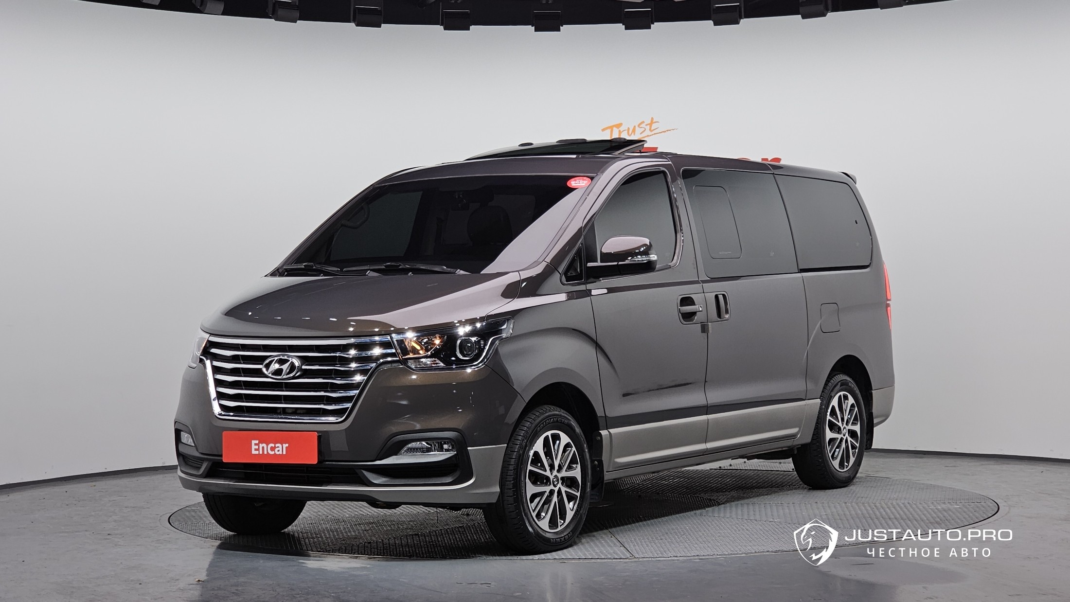Автомобиль Hyundai Starex