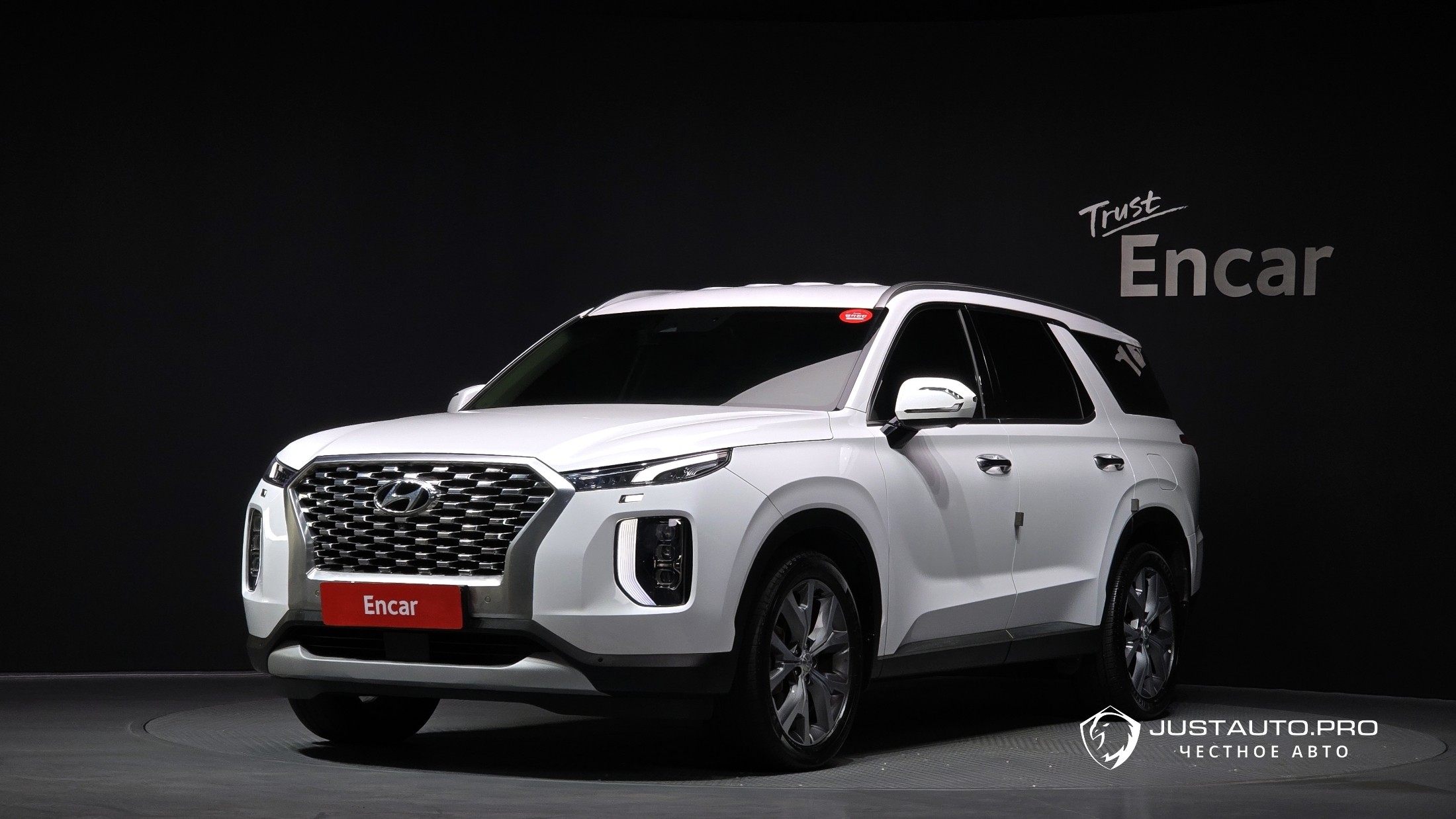 Автомобиль Hyundai Palisade