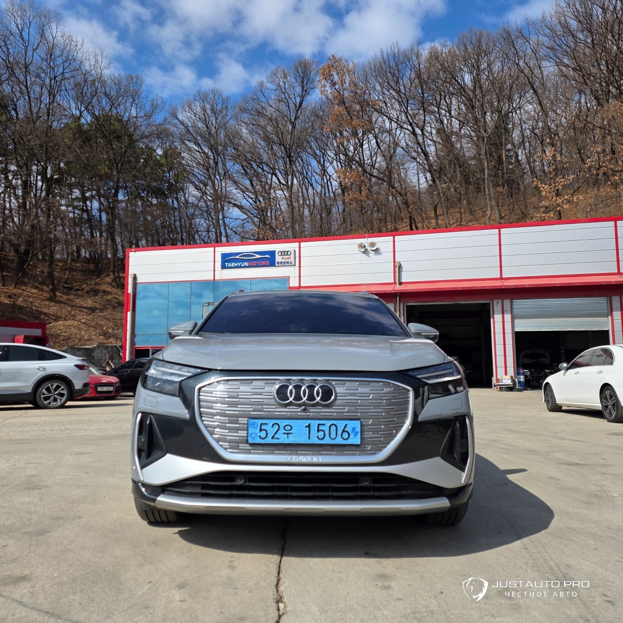 Автомобиль Audi Q4 e-tron