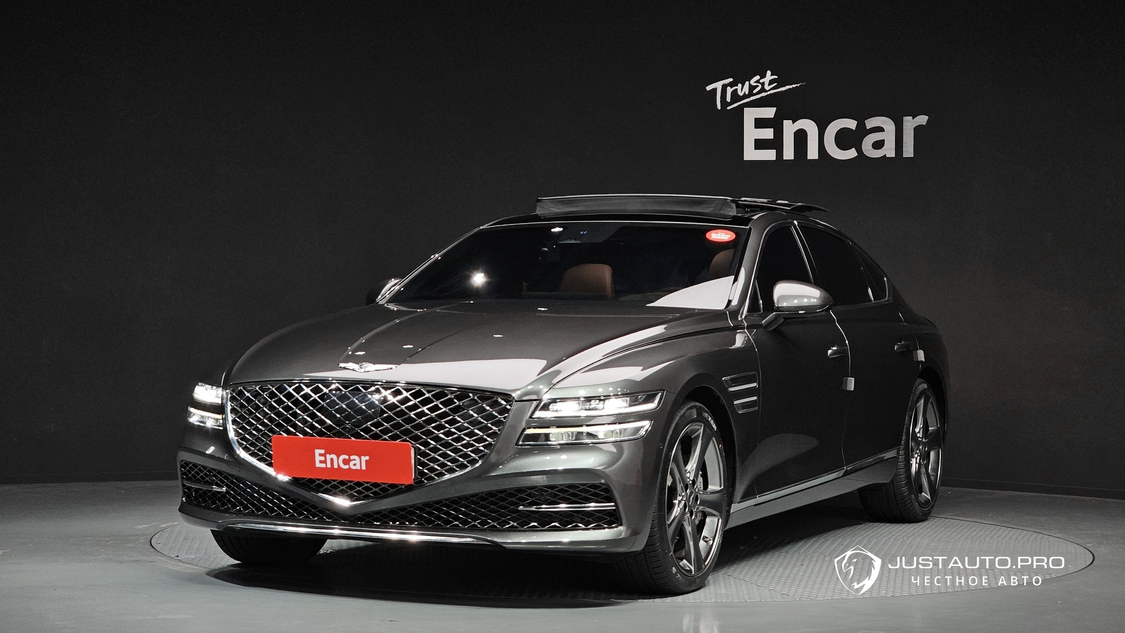 Автомобиль Genesis G80