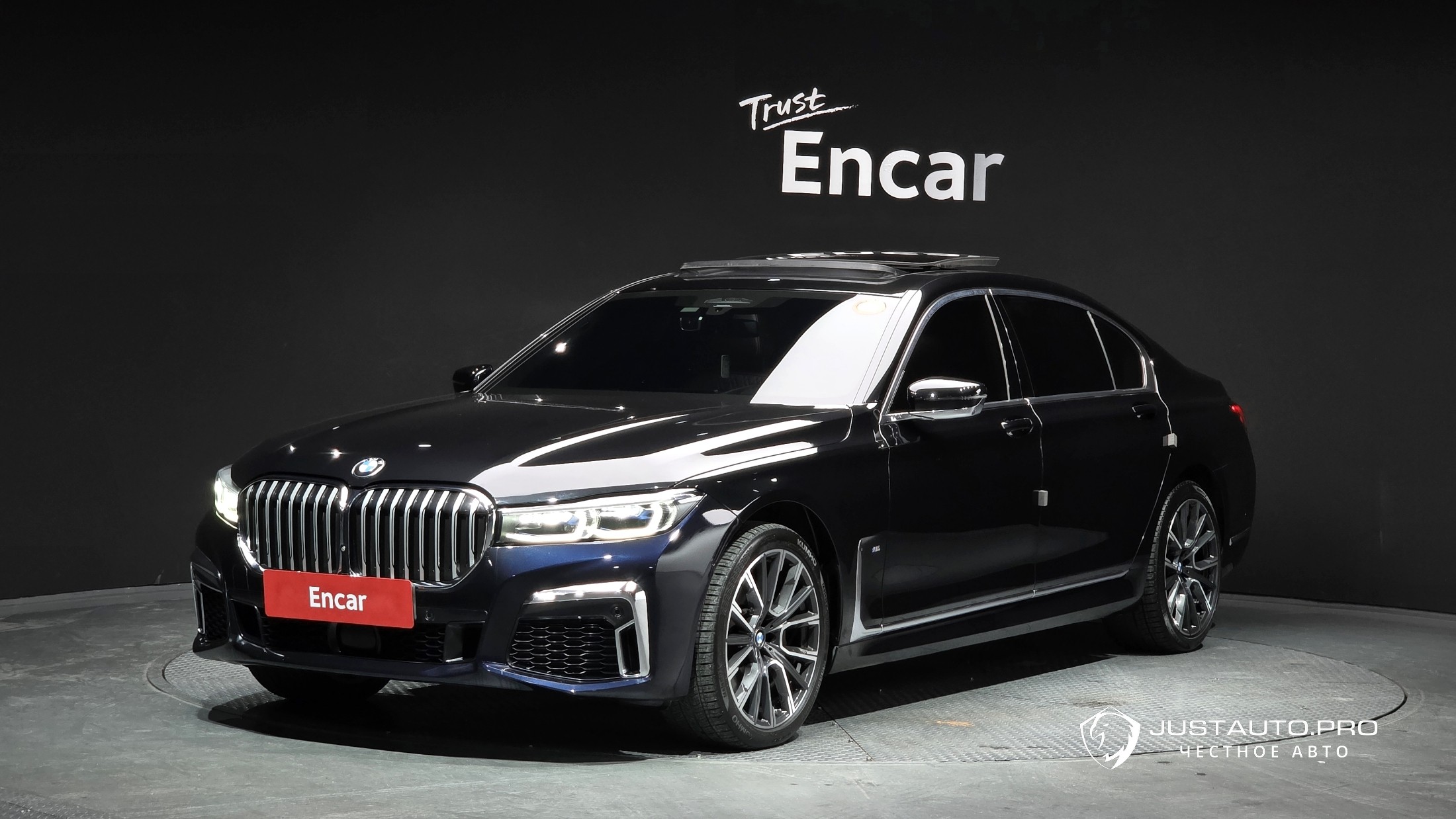 Автомобиль BMW 7-Series