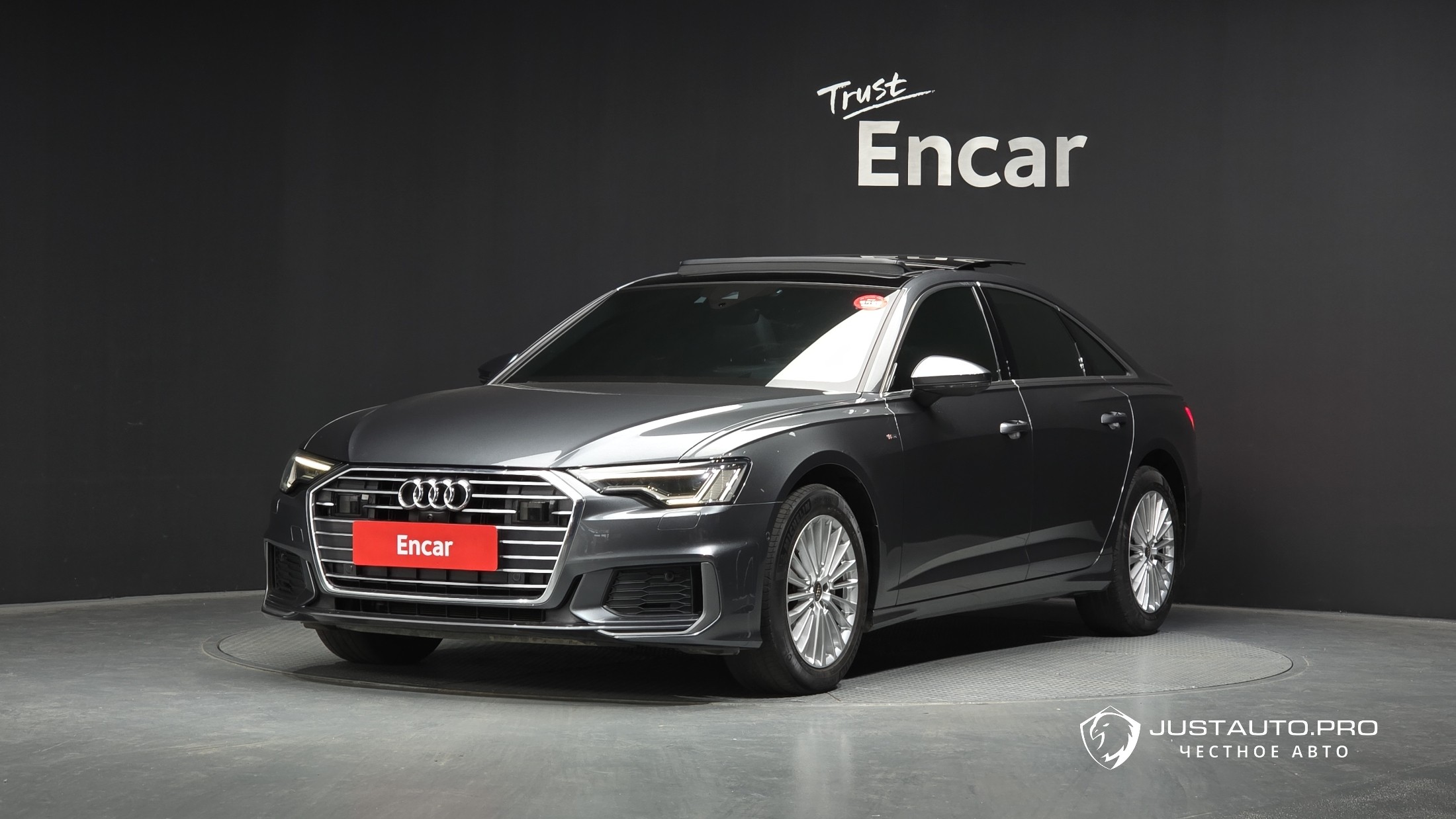 Автомобиль Audi A6
