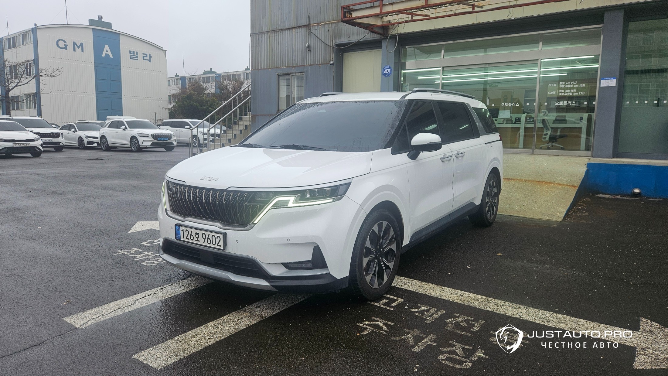 Автомобиль Kia Canival