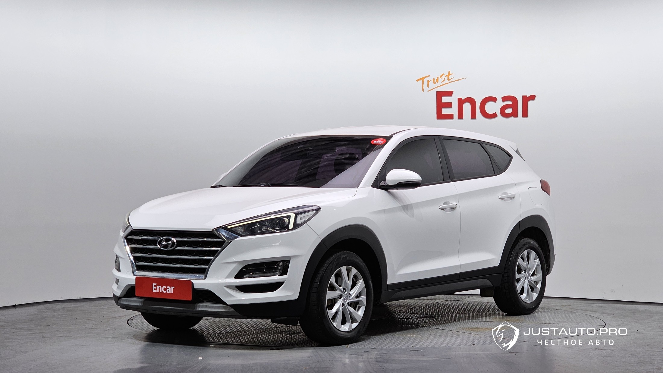 Автомобиль Hyundai Tucson