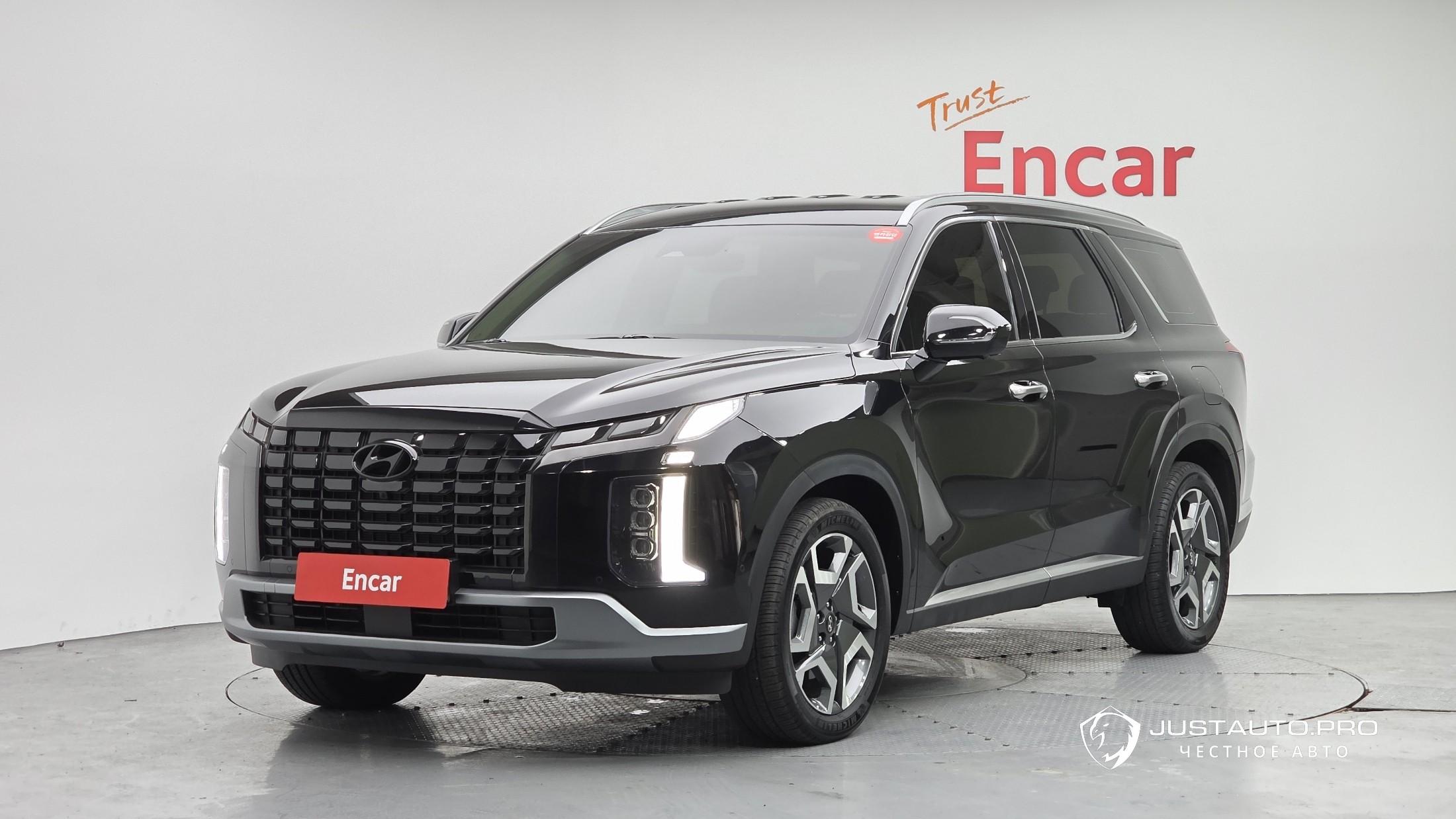Автомобиль Hyundai Palisade