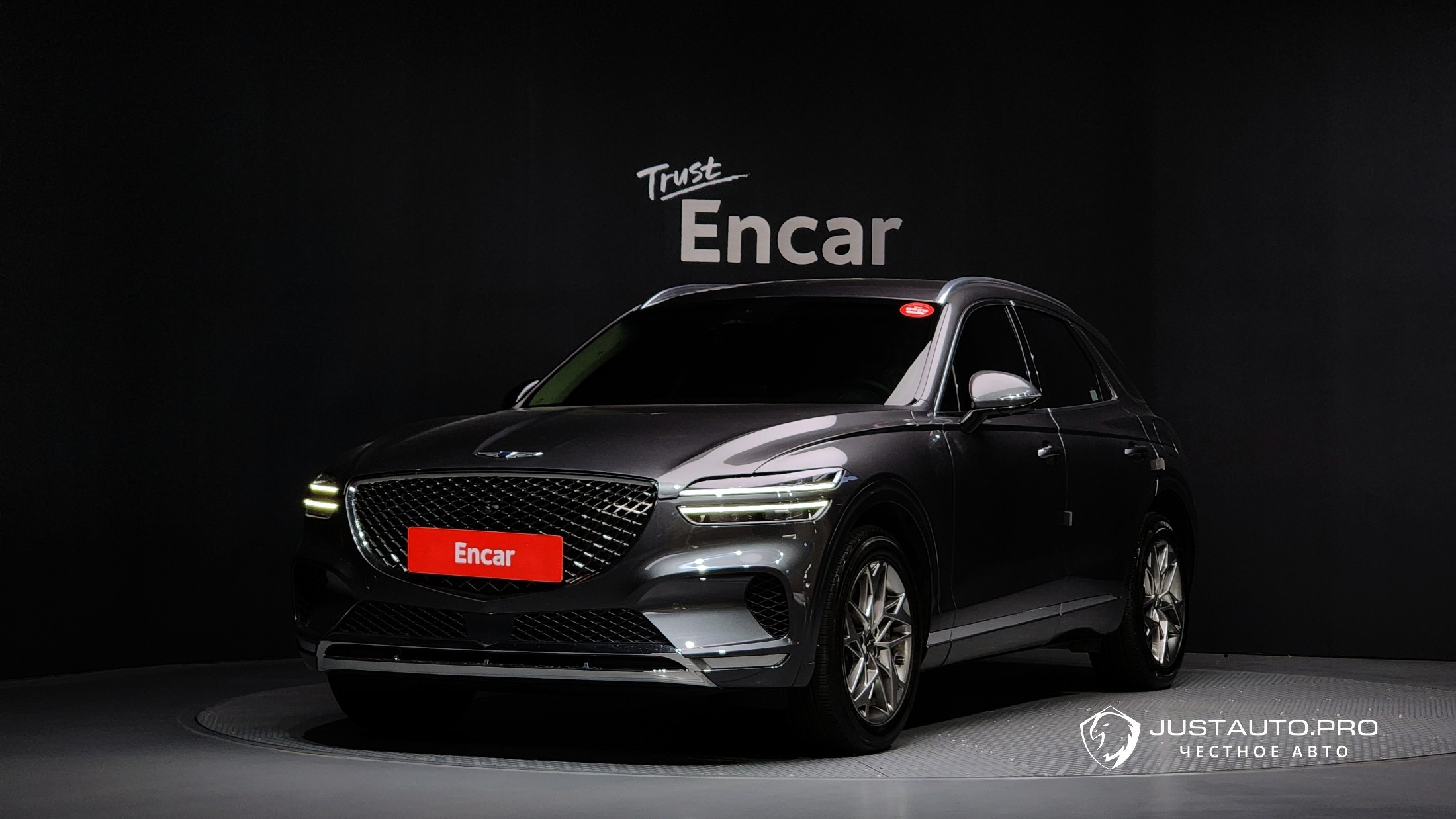 Автомобиль Genesis GV70