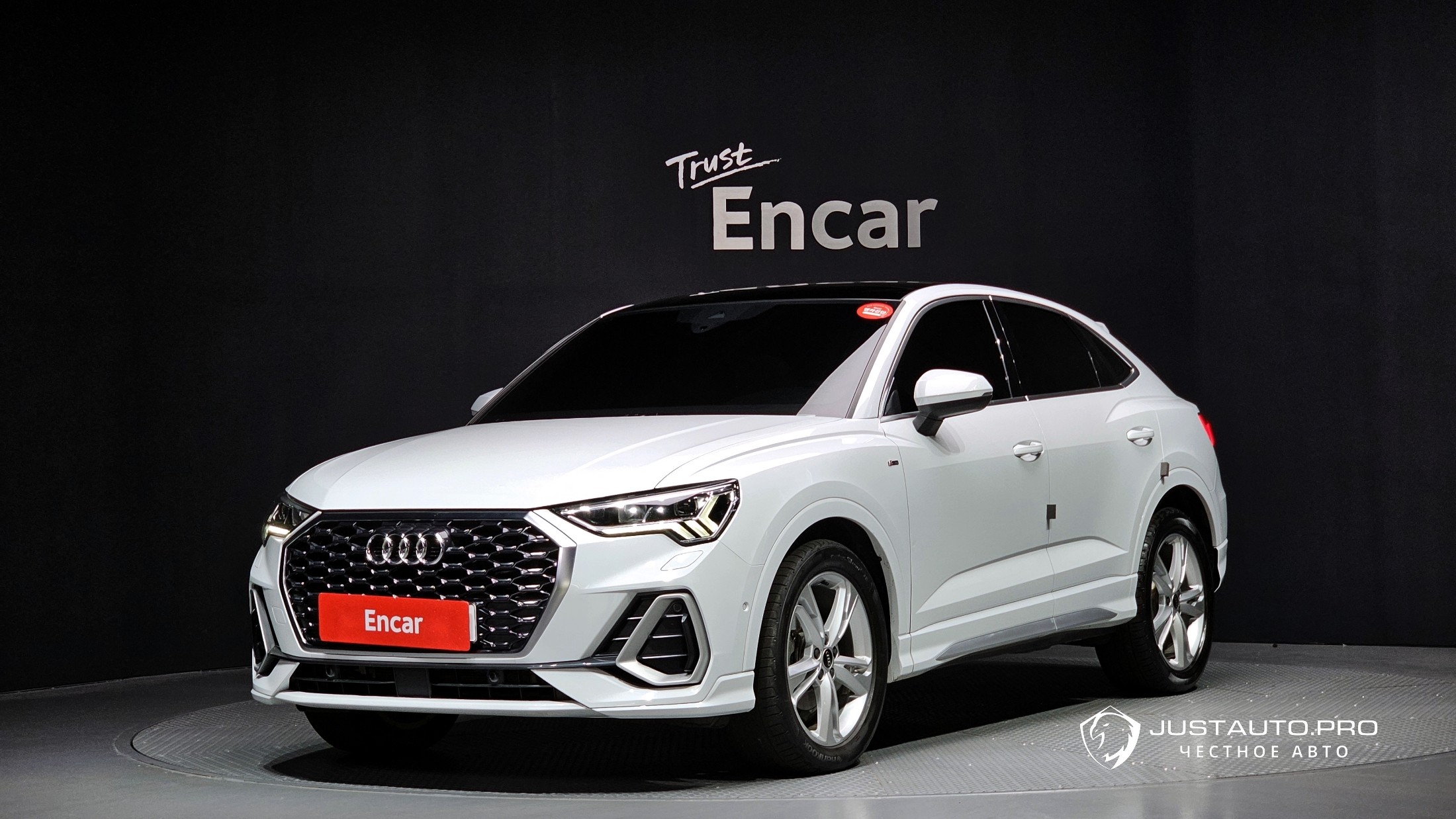 Автомобиль Audi Q3