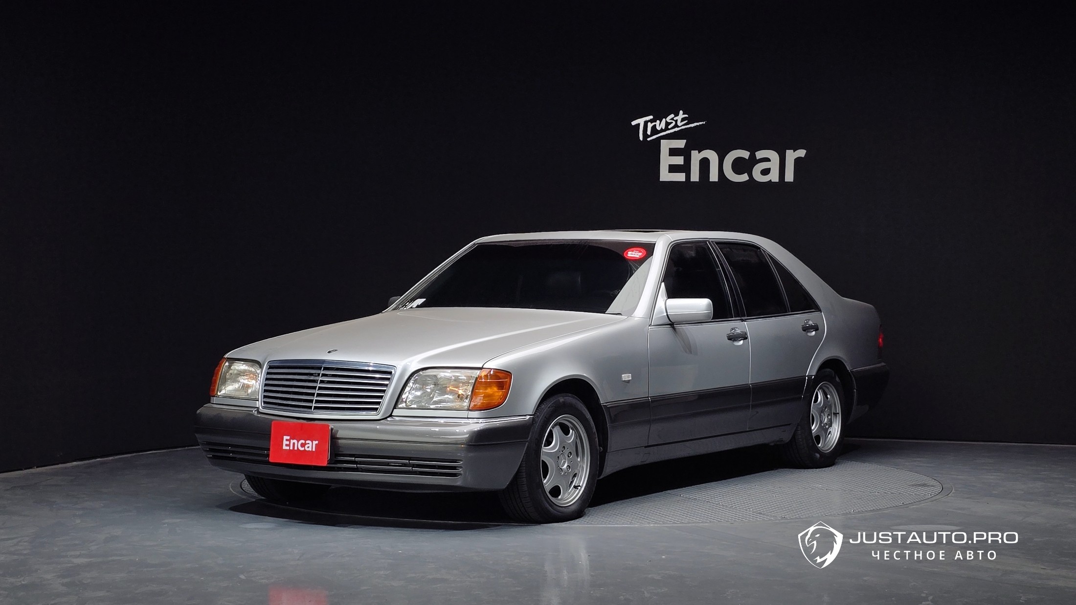 Автомобиль Mercedes-Benz S-Class