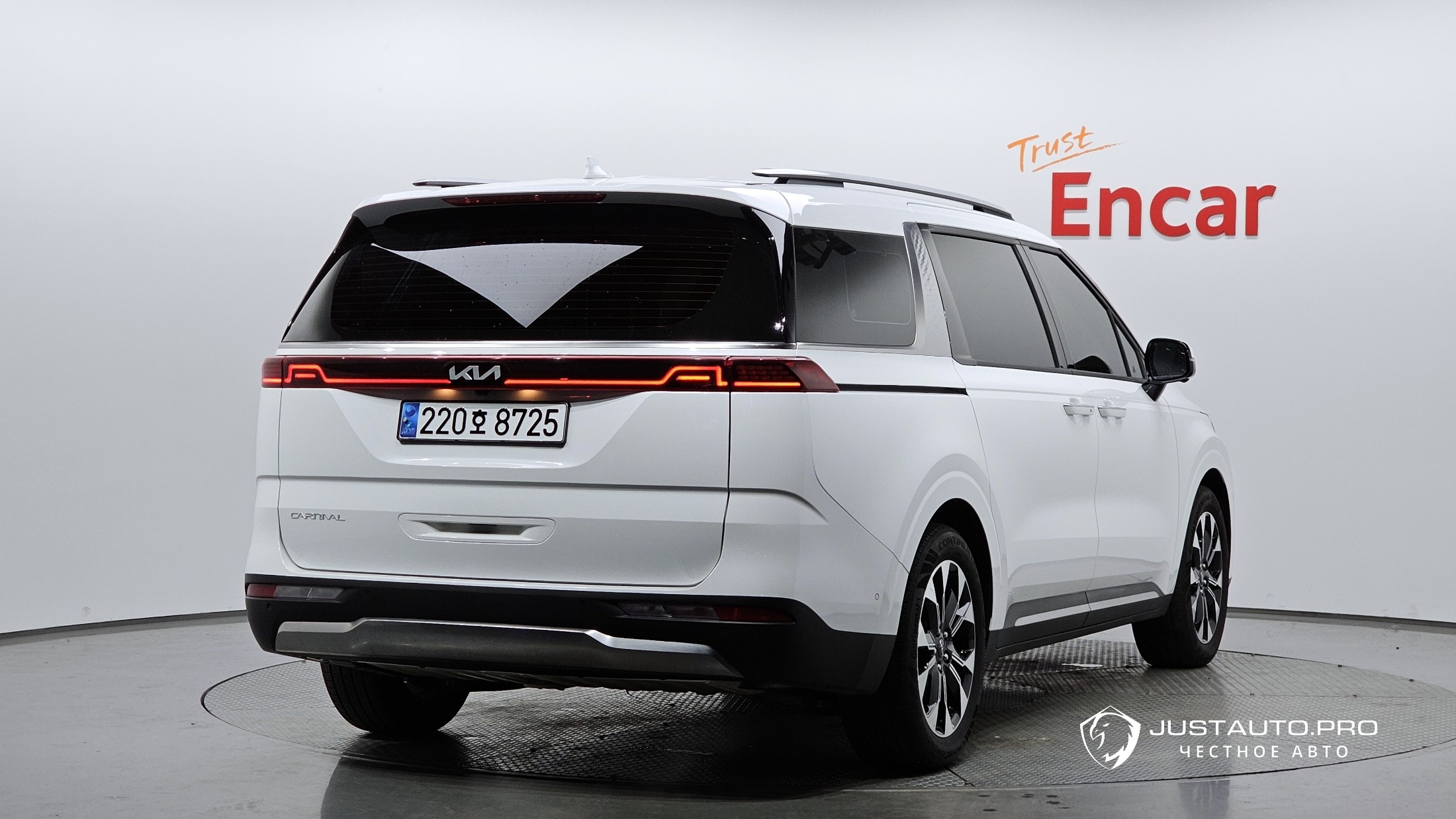 Автомобиль Kia Canival