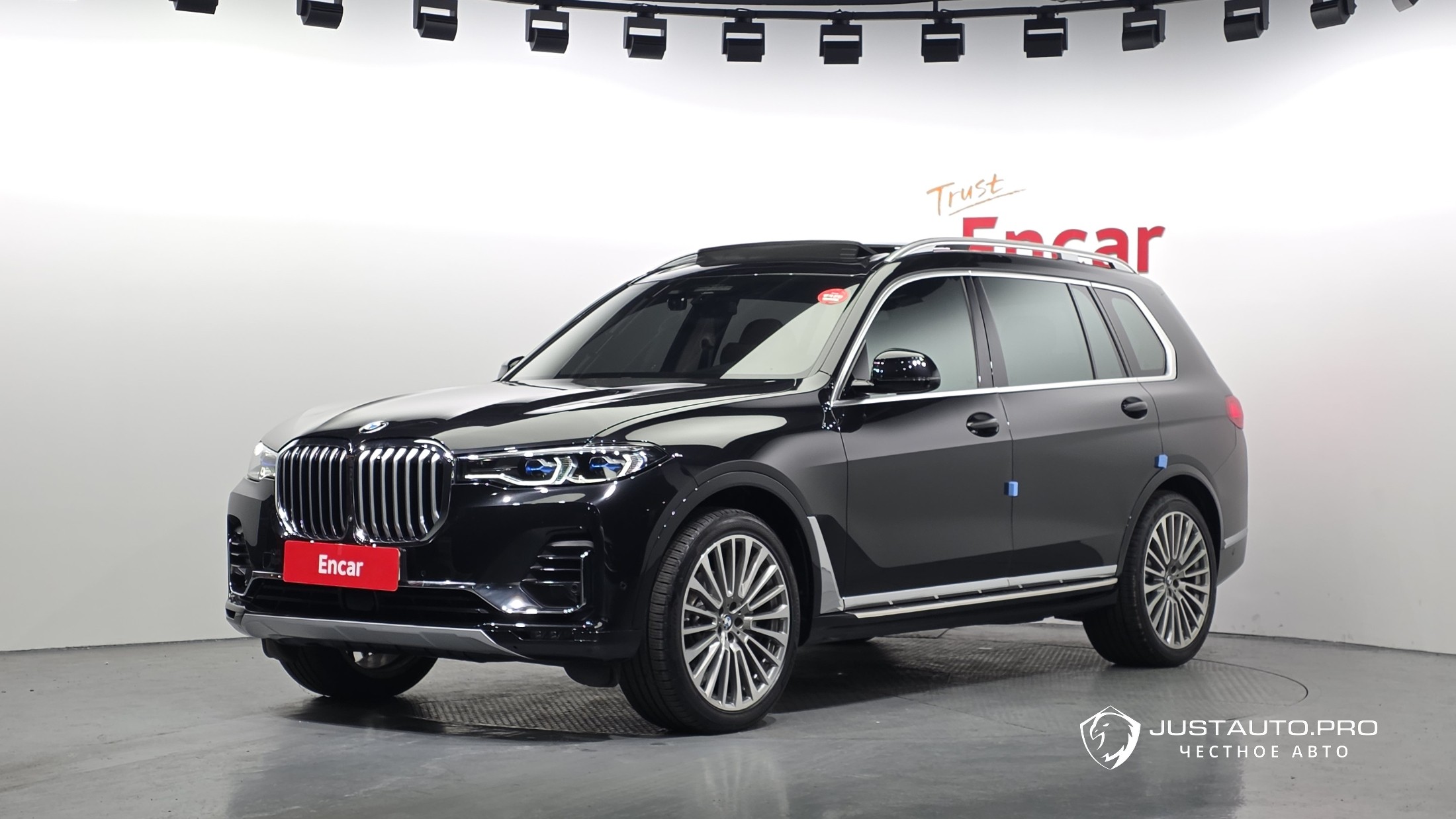 Автомобиль BMW X7