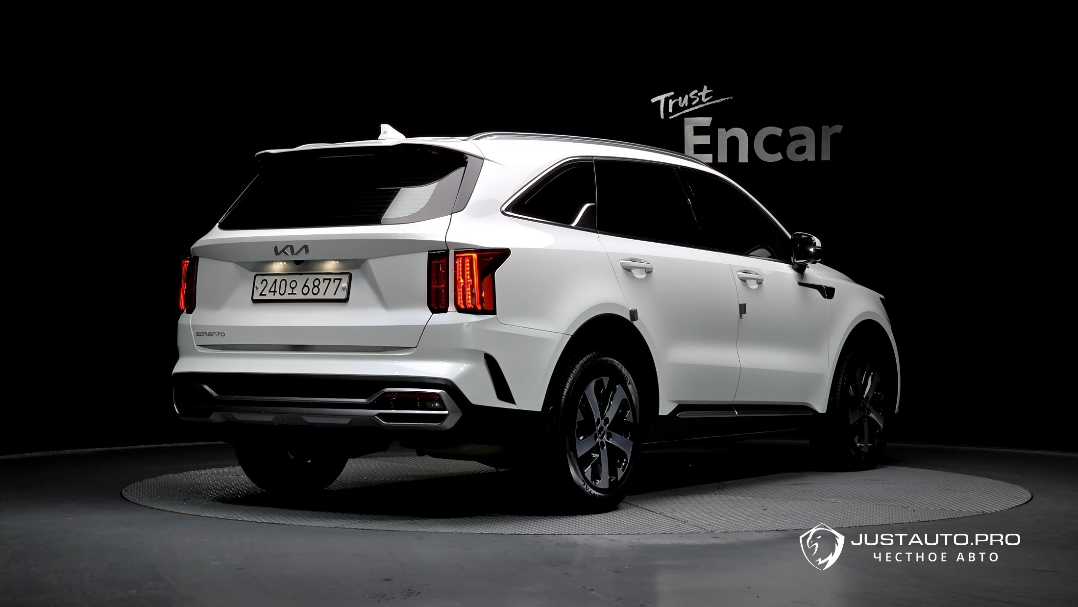 Автомобиль Kia Sorento