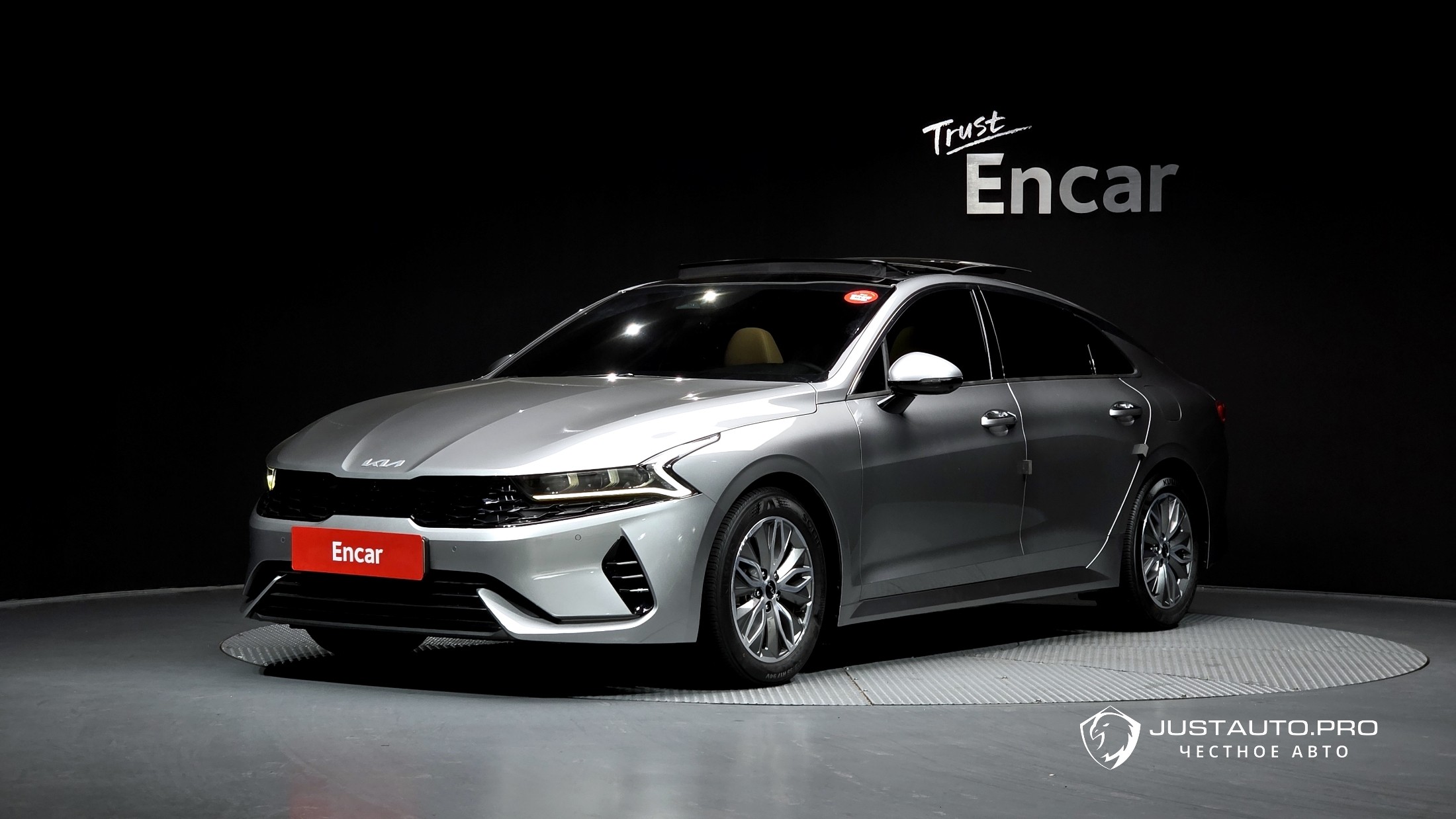 Автомобиль Kia K5