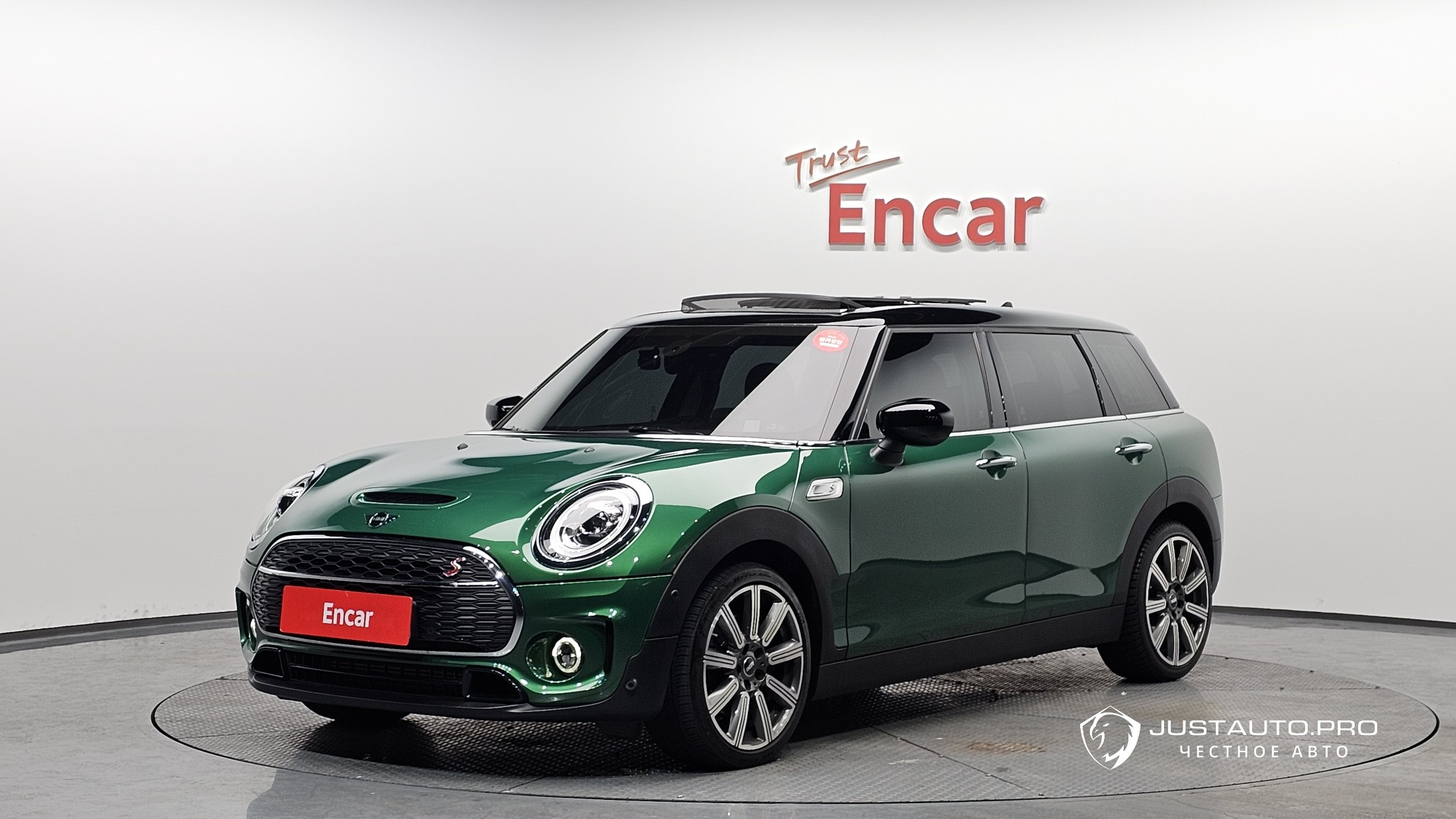 Автомобиль Mini Clubman