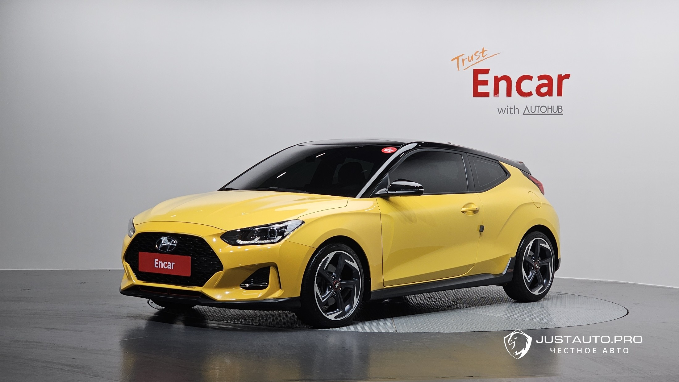 Автомобиль Hyundai Veloster