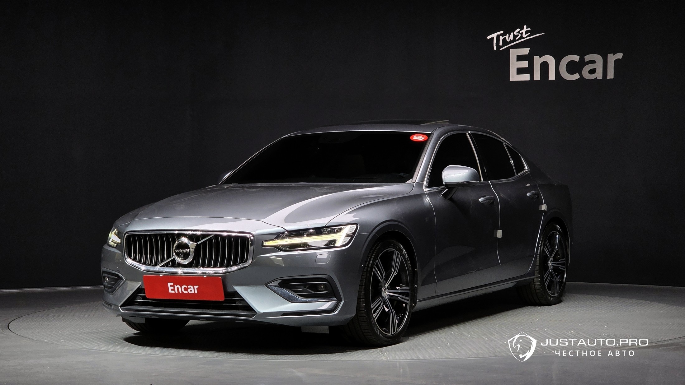 Автомобиль Volvo S60