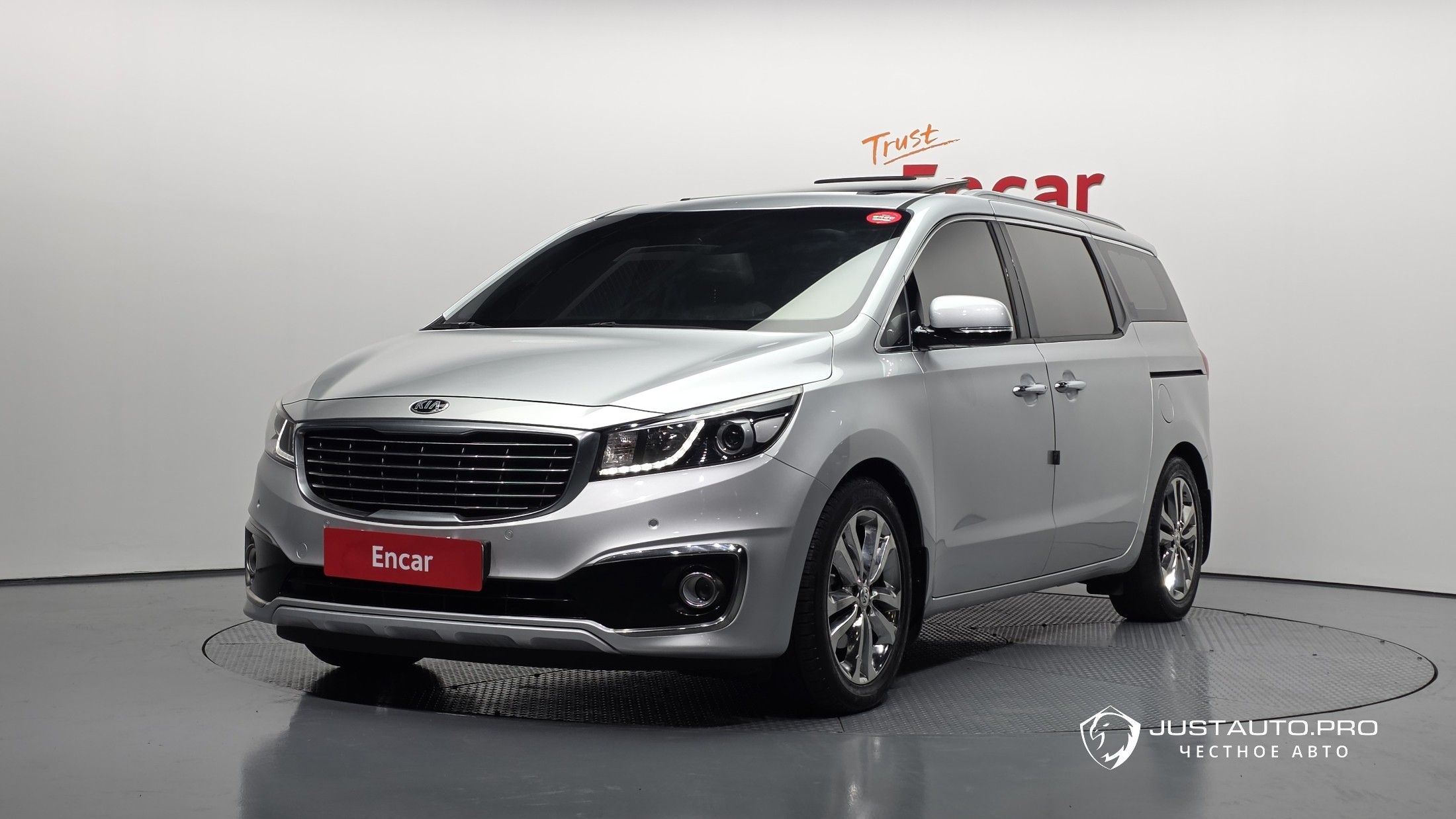 Автомобиль Kia Canival