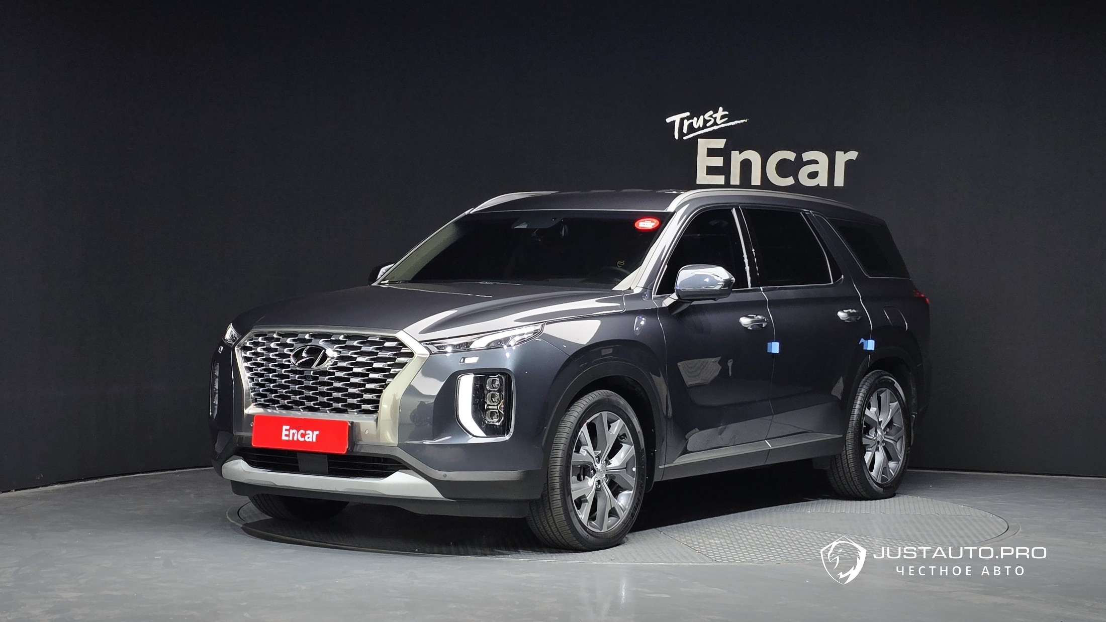 Автомобиль Hyundai Palisade