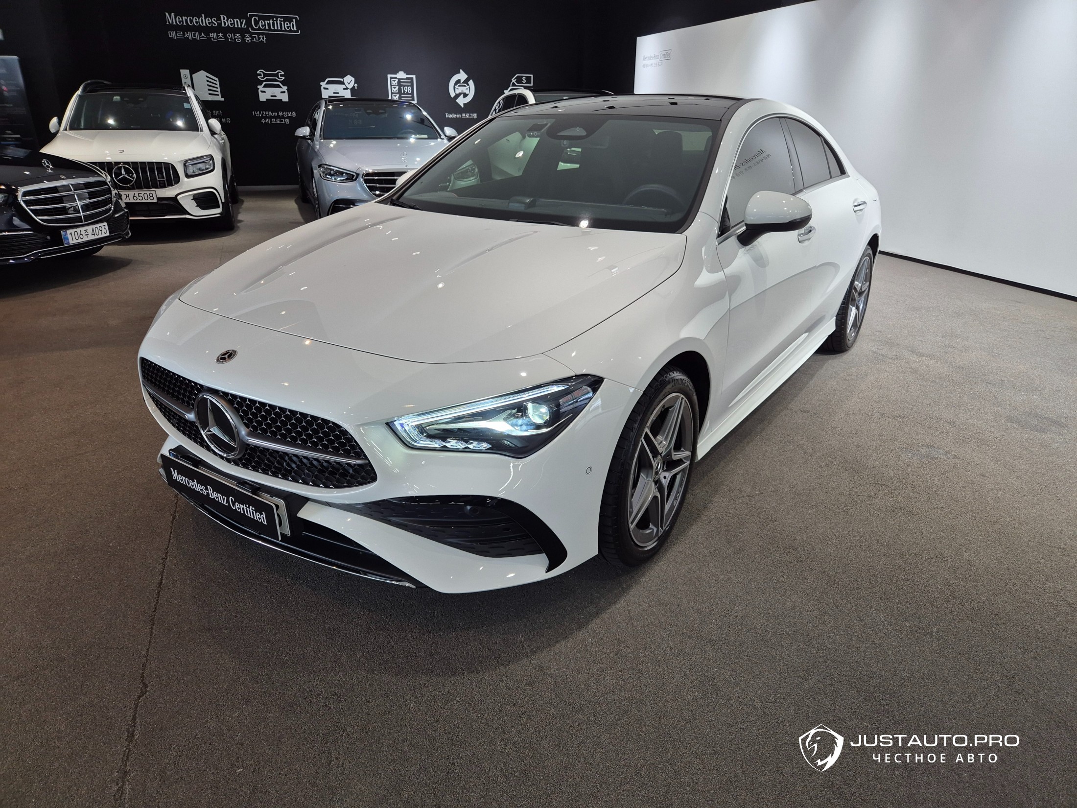 Автомобиль Mercedes-Benz CLA-Class