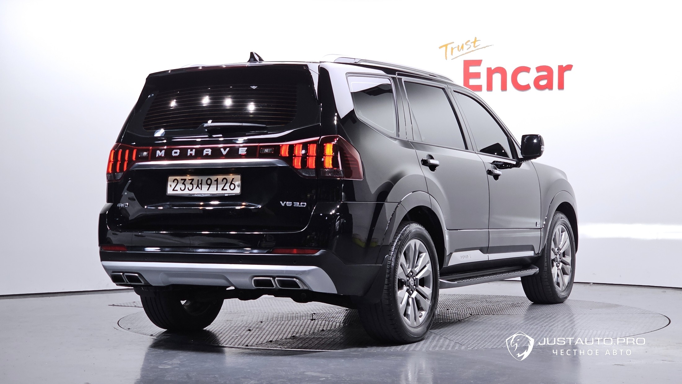Автомобиль Kia Mohave