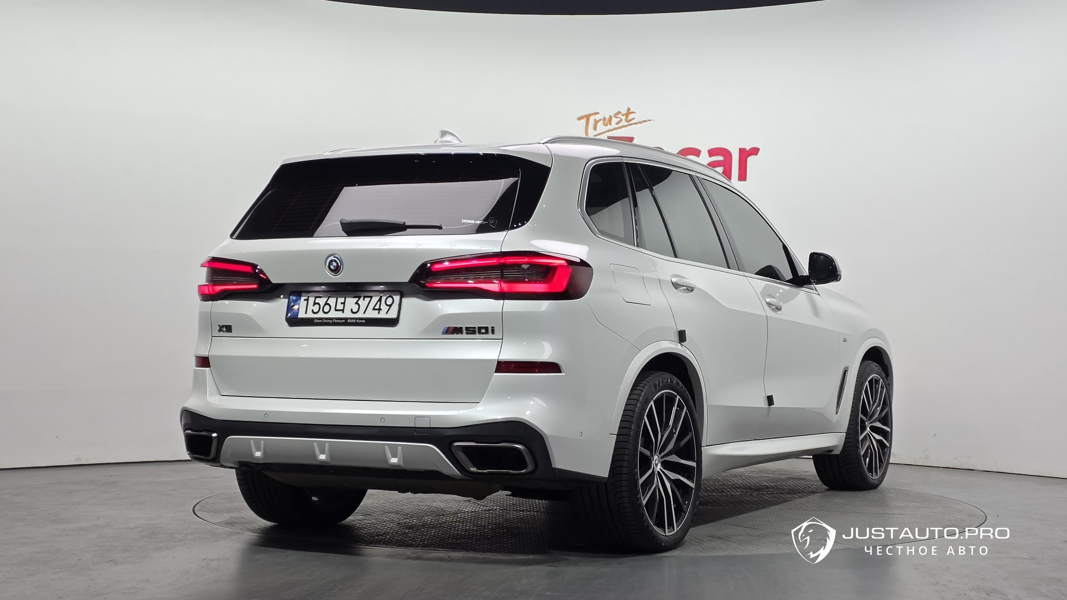 Автомобиль BMW X5