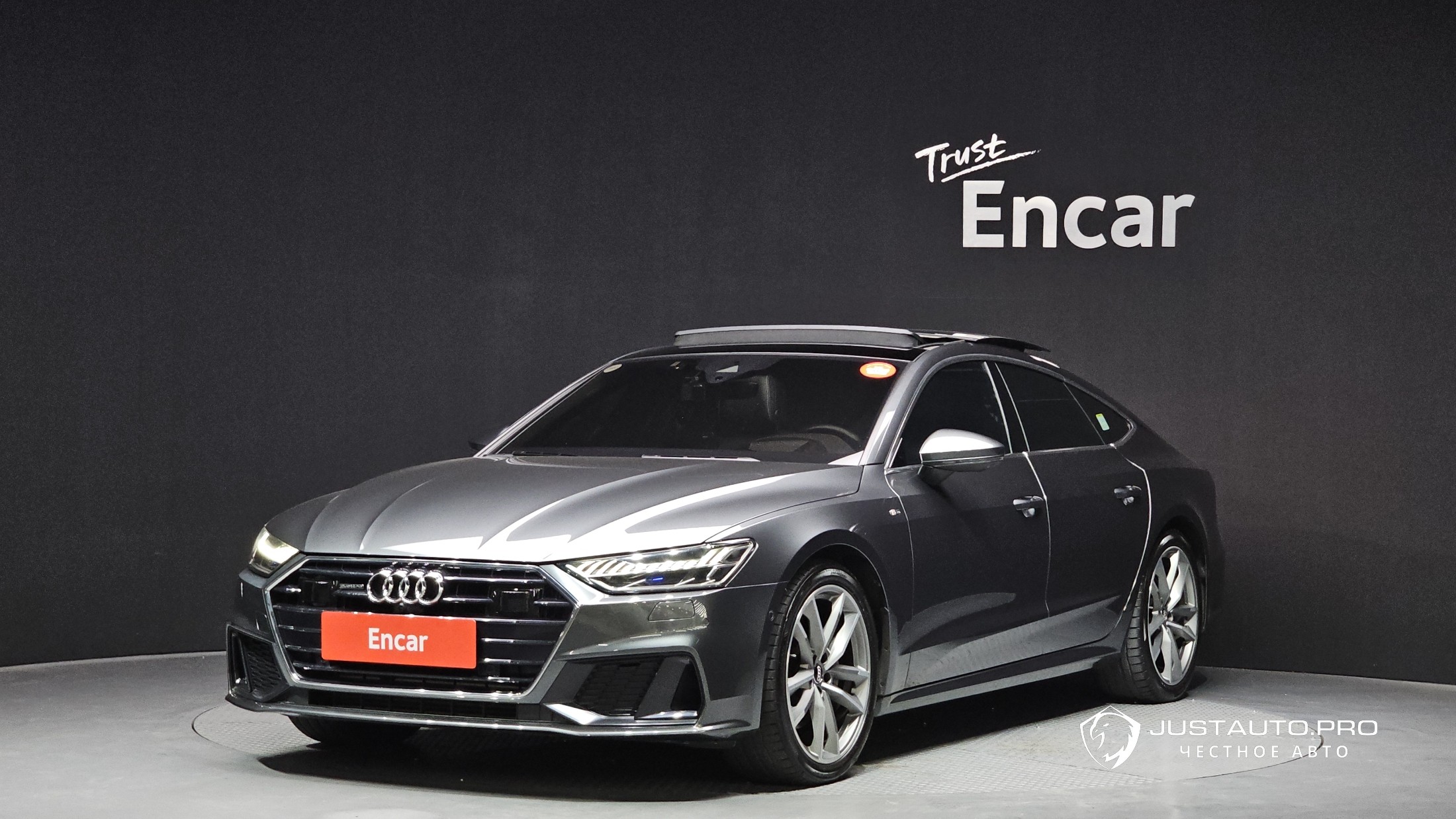 Автомобиль Audi A7