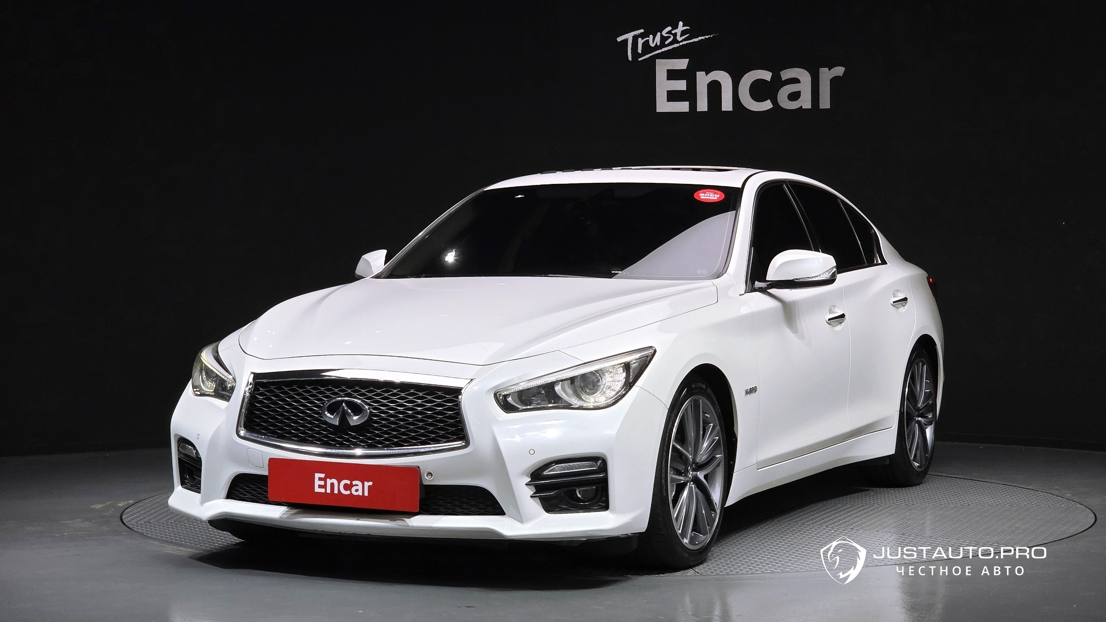 Автомобиль Infiniti Q50