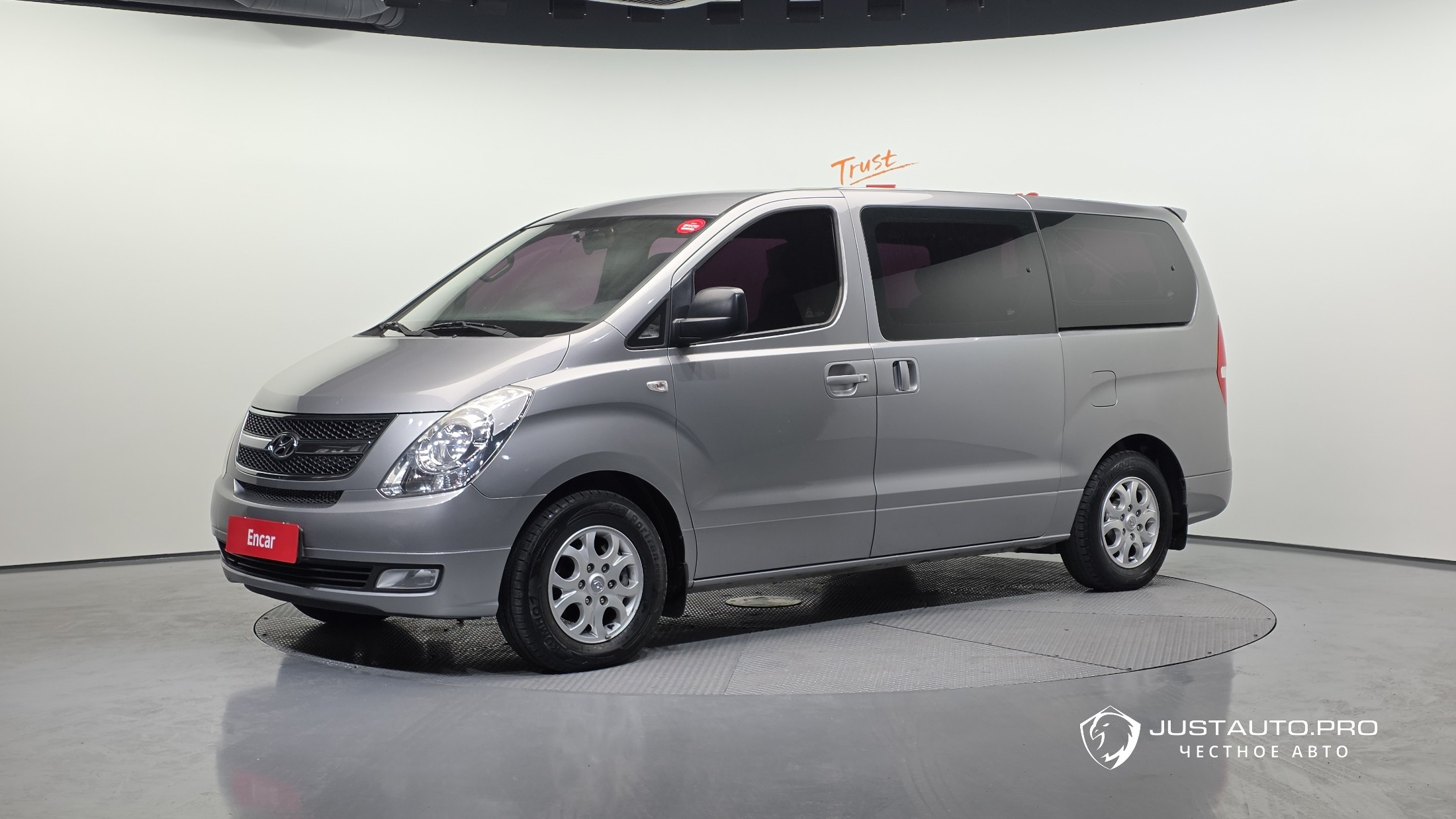 Автомобиль Hyundai Starex