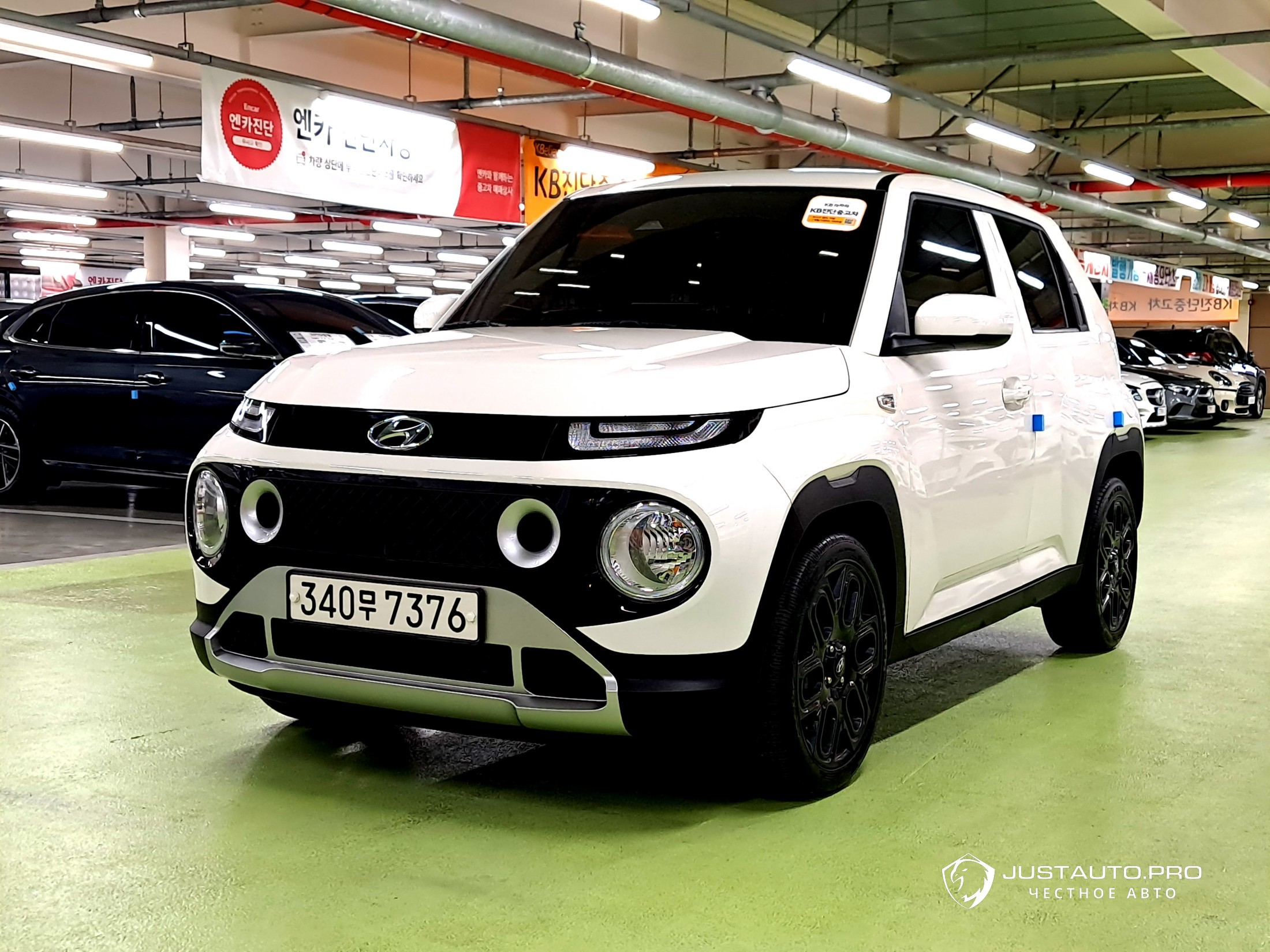Автомобиль Hyundai Casper