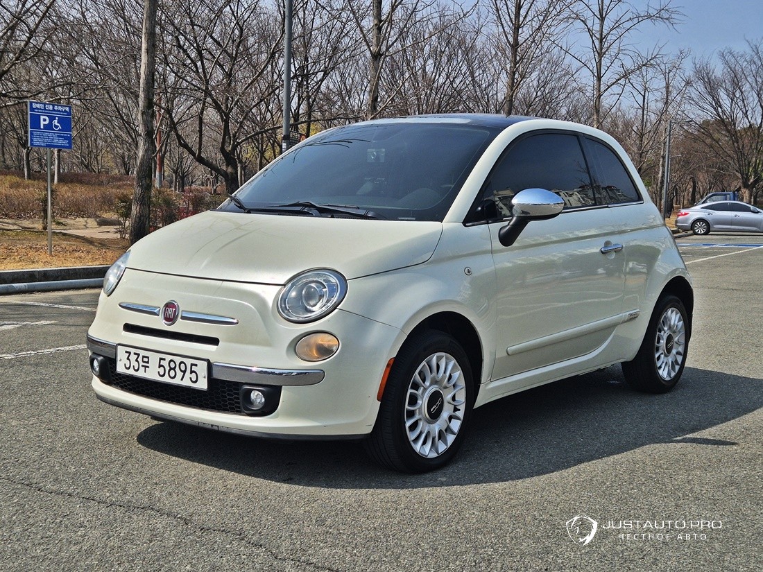 Автомобиль Fiat 500