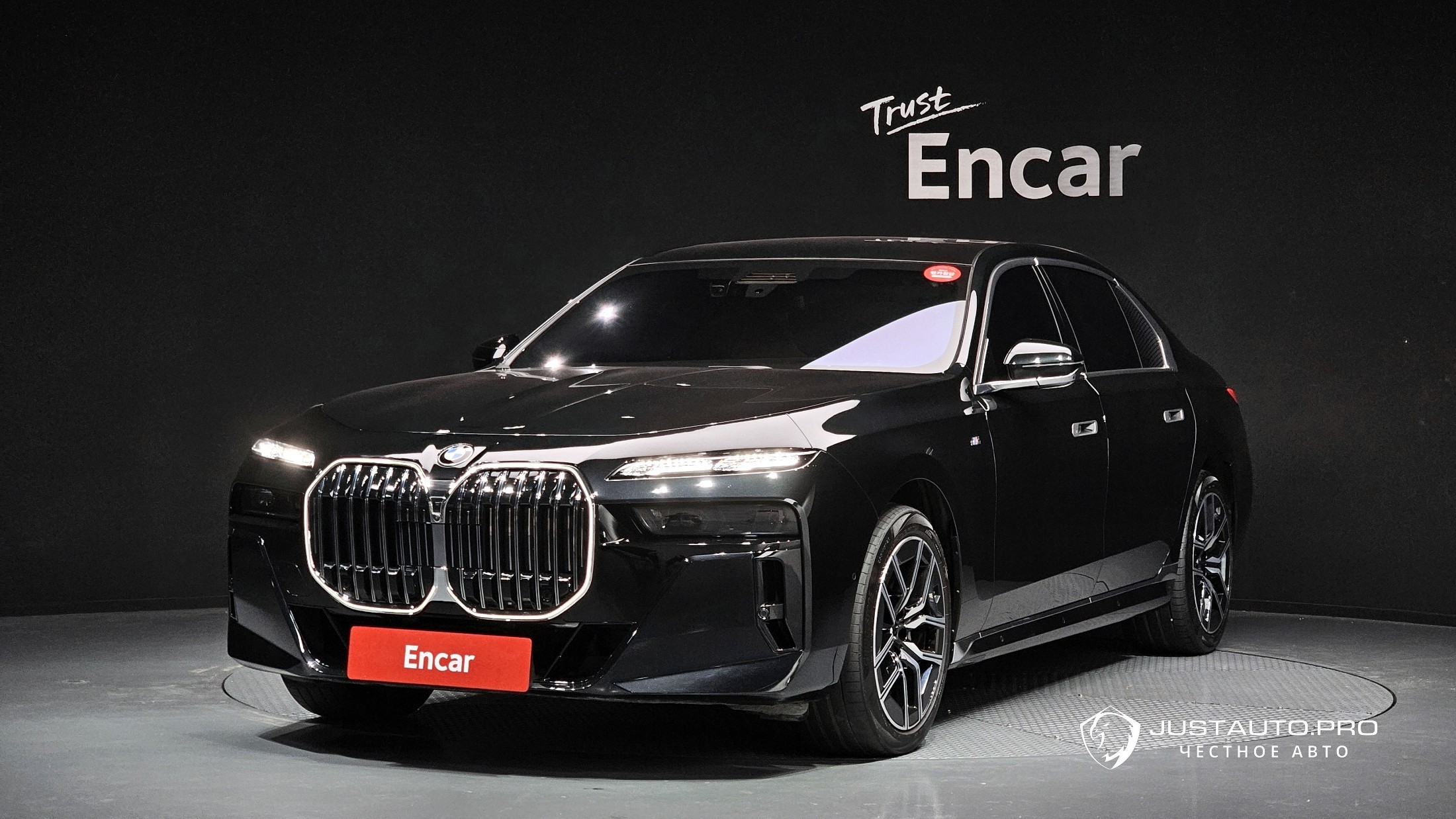 Автомобиль BMW 7-Series